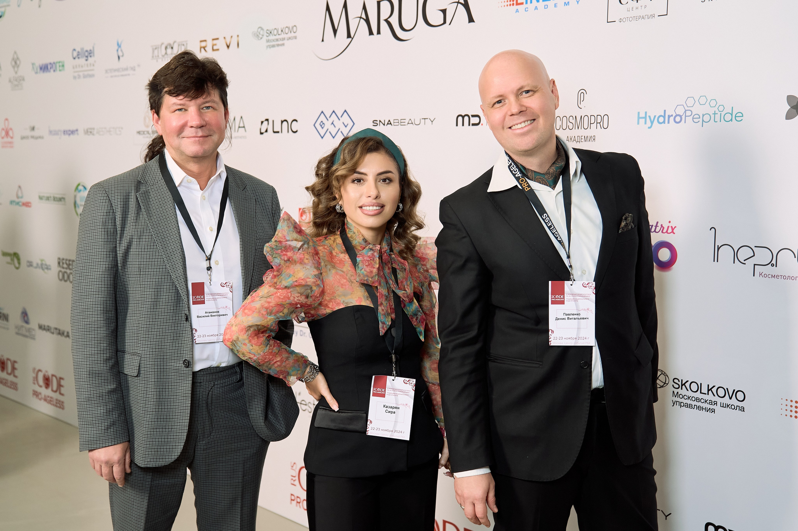 ПРЕСС ВОЛ. PRO-AGELESS