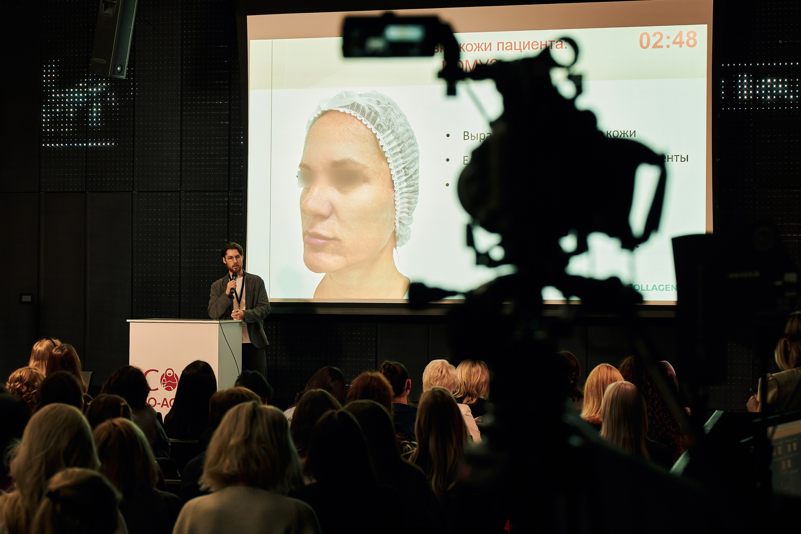 СПИКЕРЫ. PRO-AGELESS