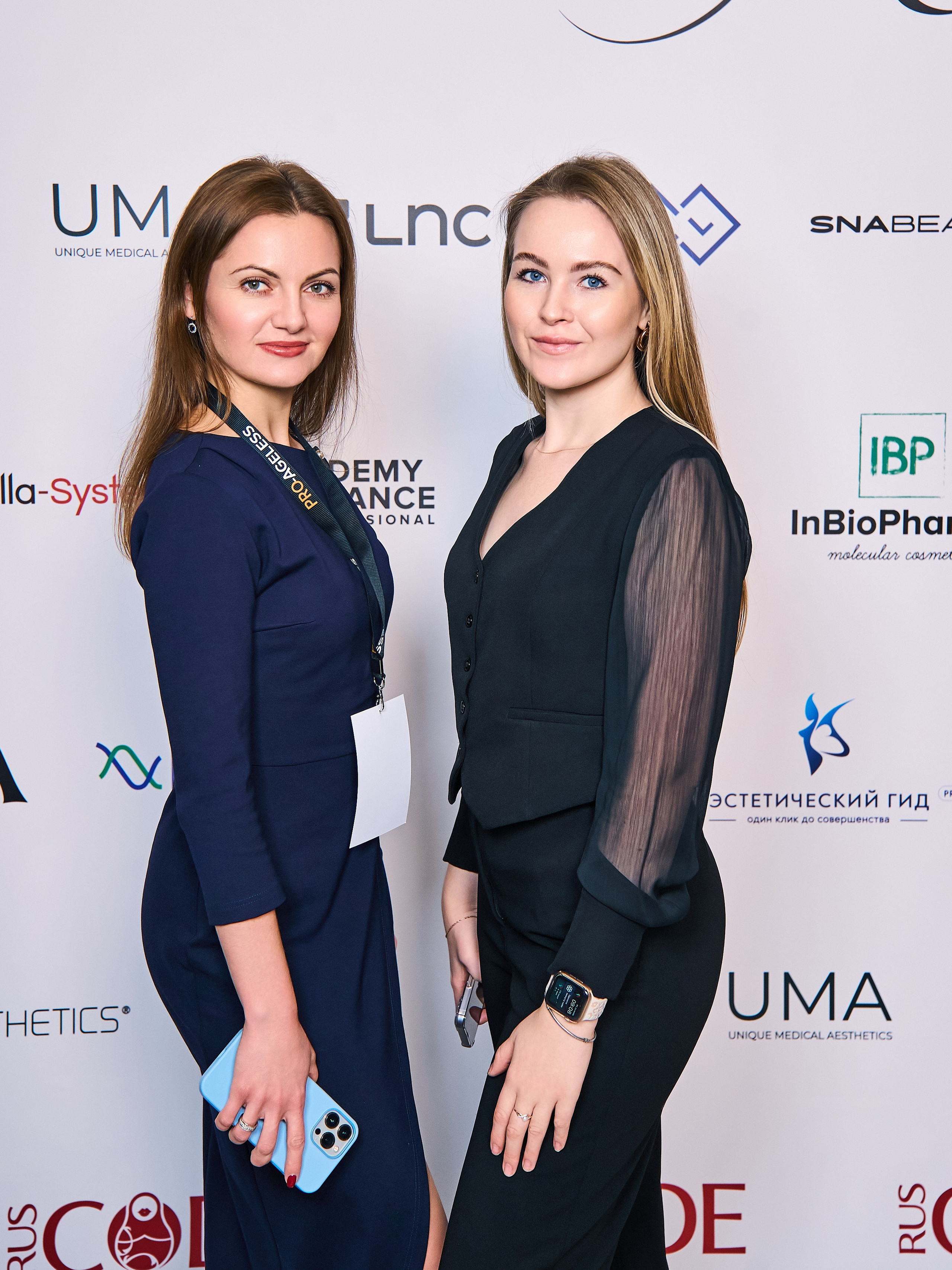 ПРЕСС ВОЛ. PRO-AGELESS