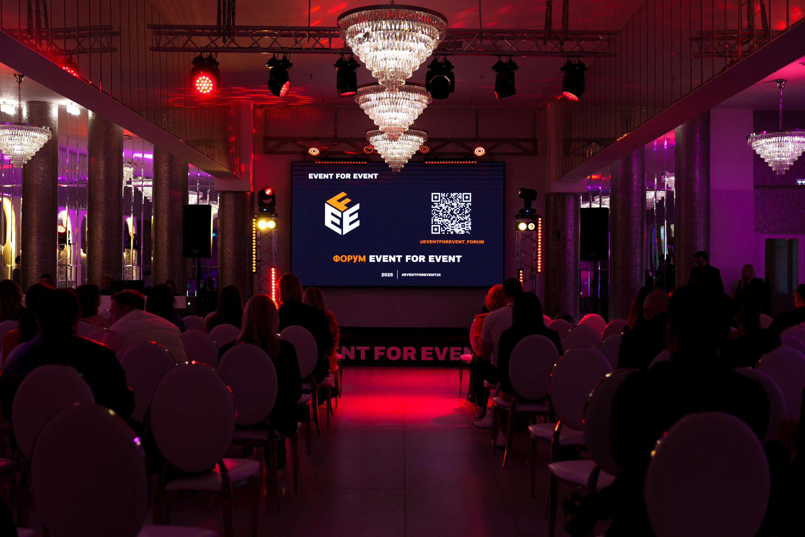 Event For Event. Фото и видео съёмка в Москве и МО Александр Чапала и Трояк Алеся