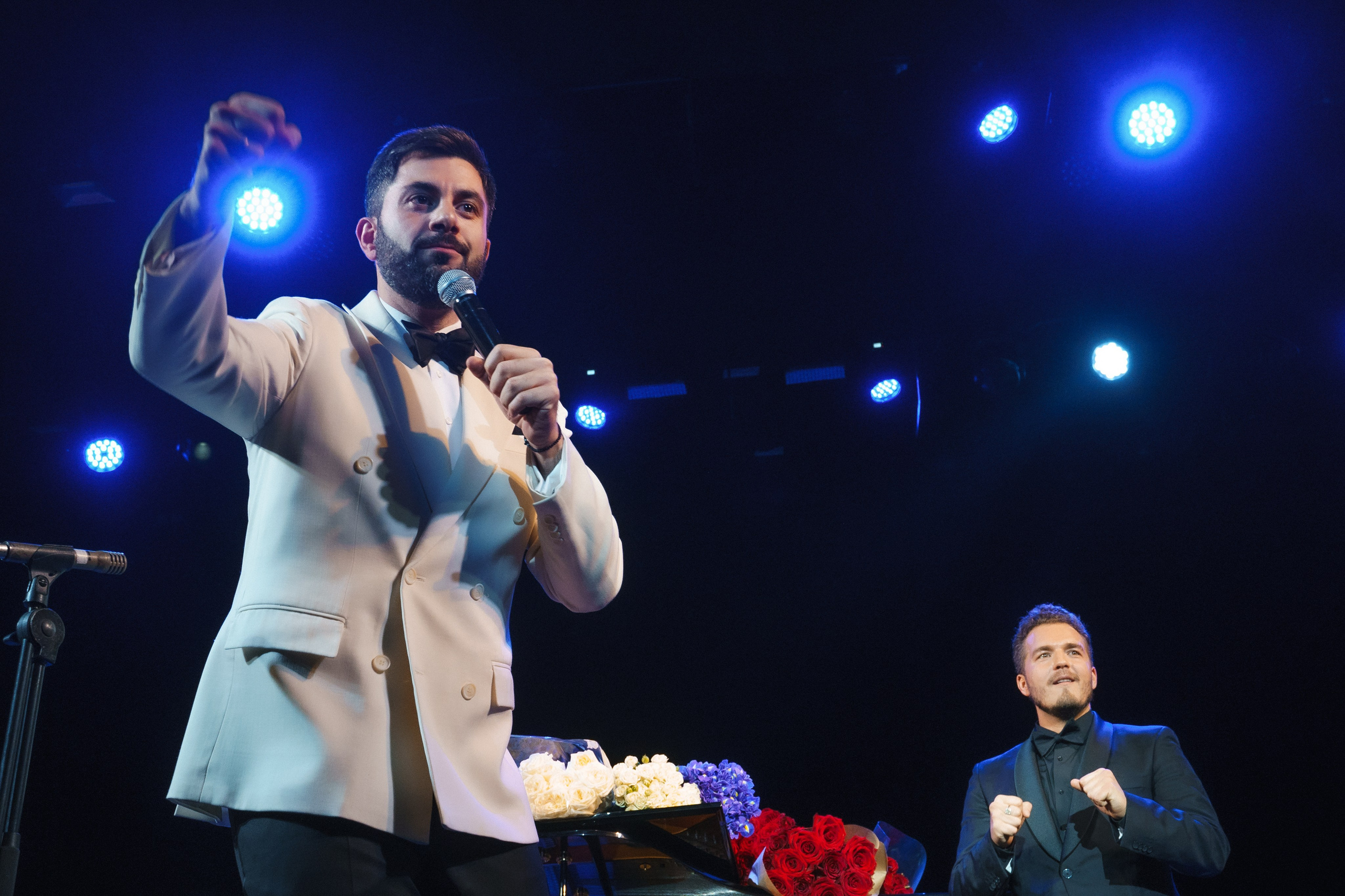 Филармония. Главная