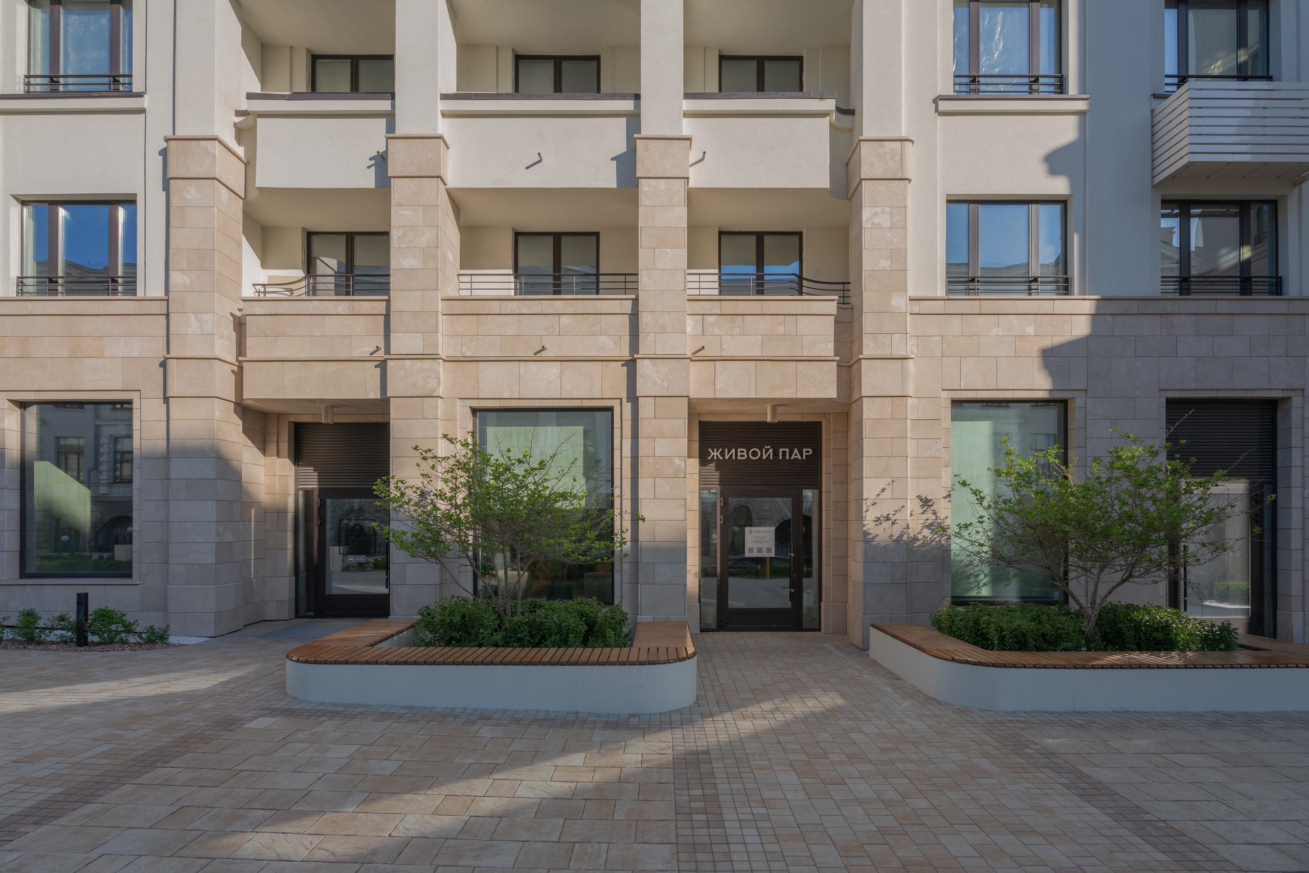 На Некрасова | Брусника. Архитектурный фотограф Кирилл Цыбенко. Работаю в Москве, по всей России и Миру