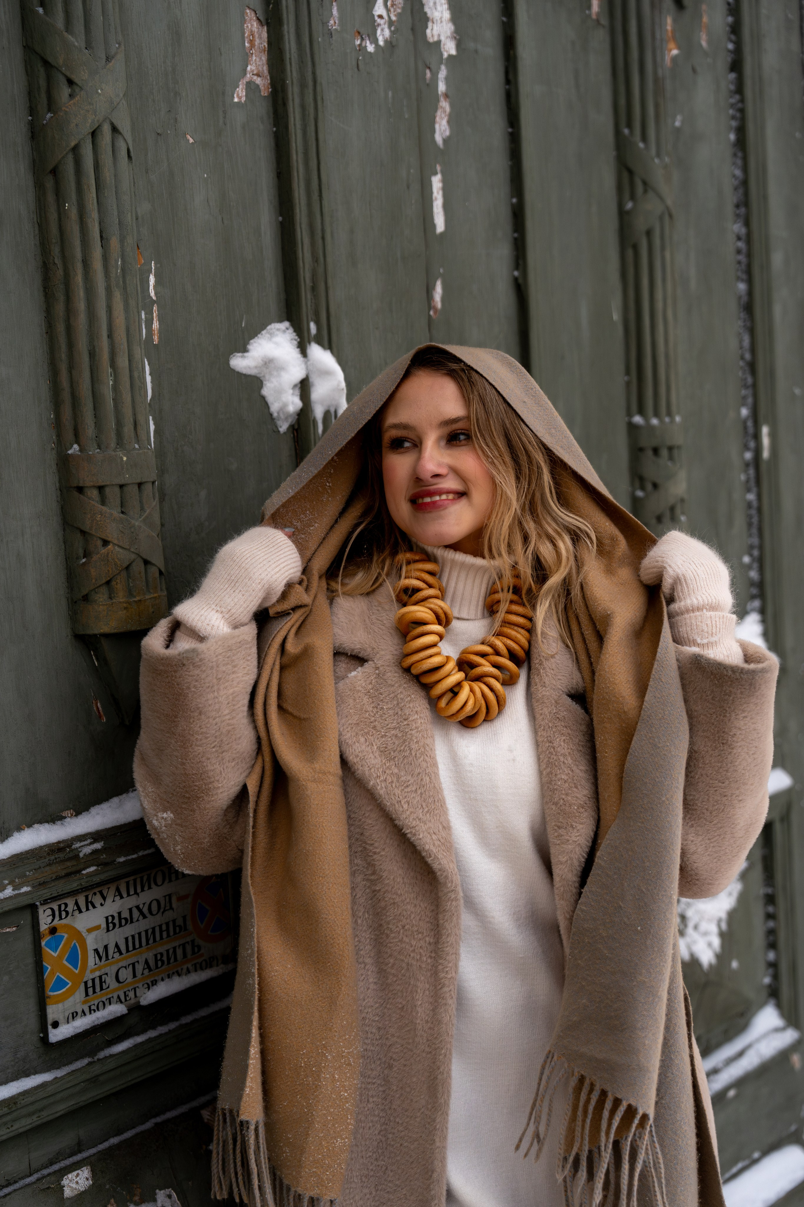 Манежная площадь. Главная