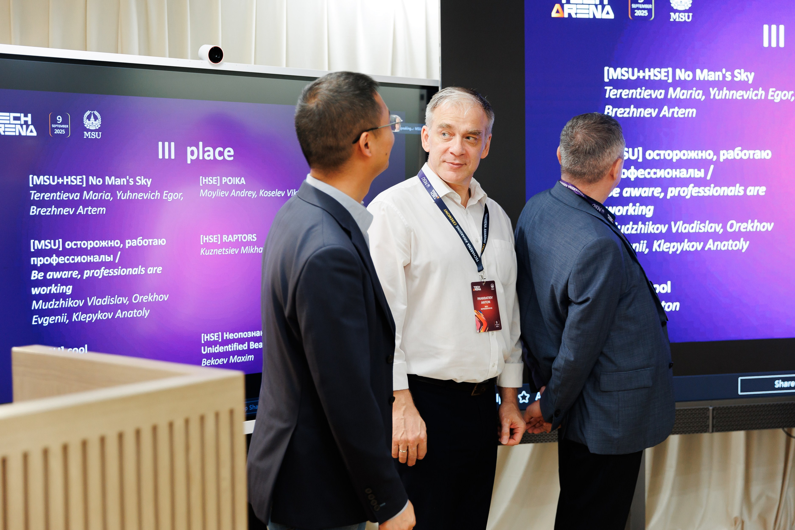 Форумы. All In Media — фотосъёмка и видеопродакшн