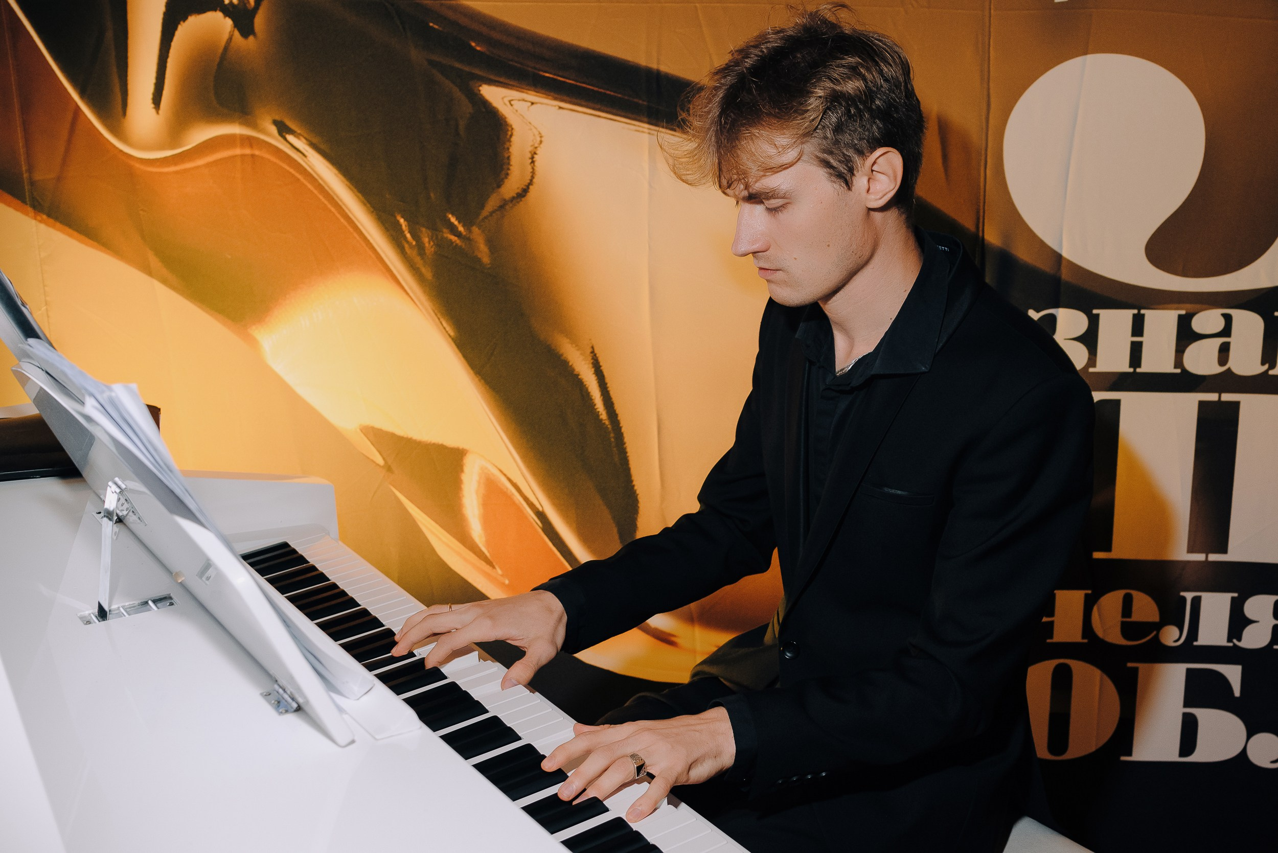 ПРЕМИЯ ТОП-50 ЗНАМЕНИТЫЕ ЛЮДИ ЧЕЛЯБИНСКОЙ ОБЛАСТИ. Репортажный фотограф Зуев Роман г. Челябинск