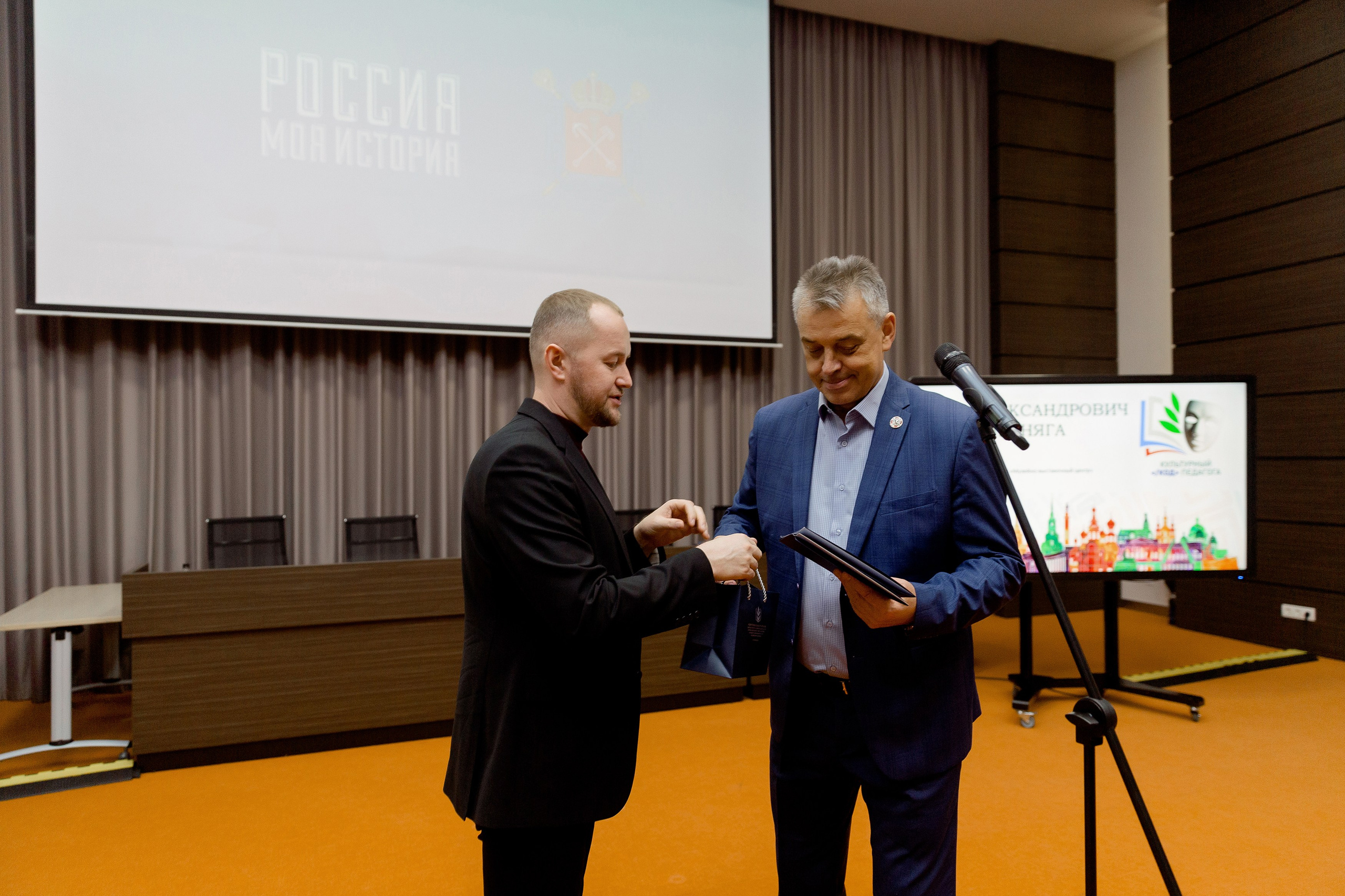 Код Педагога. Репортаж. Свадебный фотограф в Санкт-Петербурге Павел Резниченко