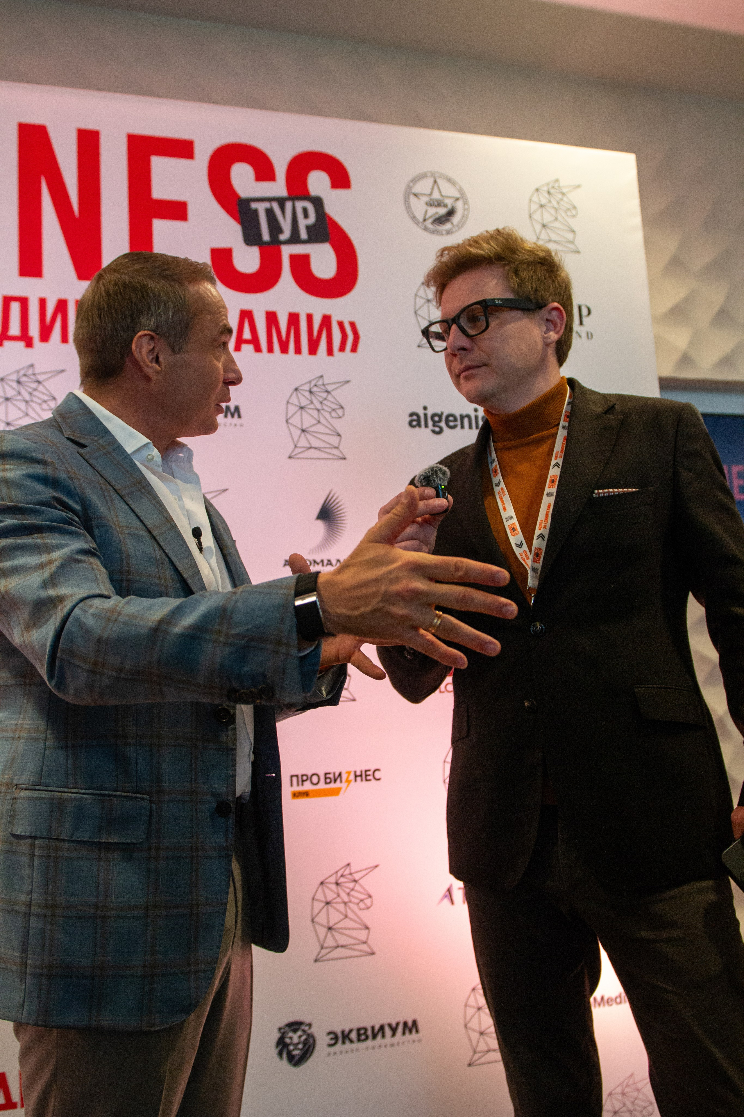 Тур Оскара Хартманна «Охота за единорогами». Дарья Терещук — репортажный фотограф в Минске