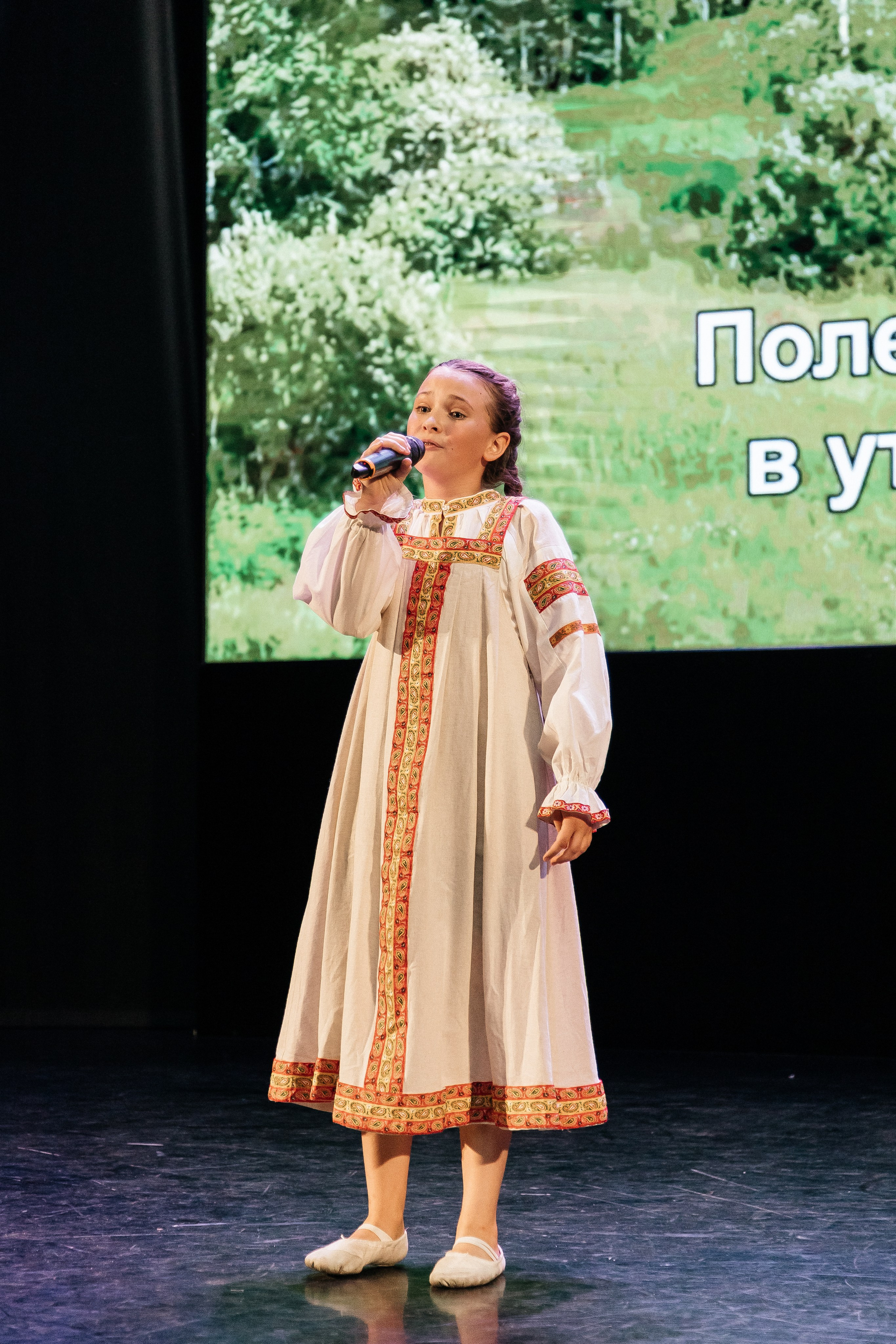 Фестиваль/2025. Свадебный и семейный фотограф в Екатеринбурге