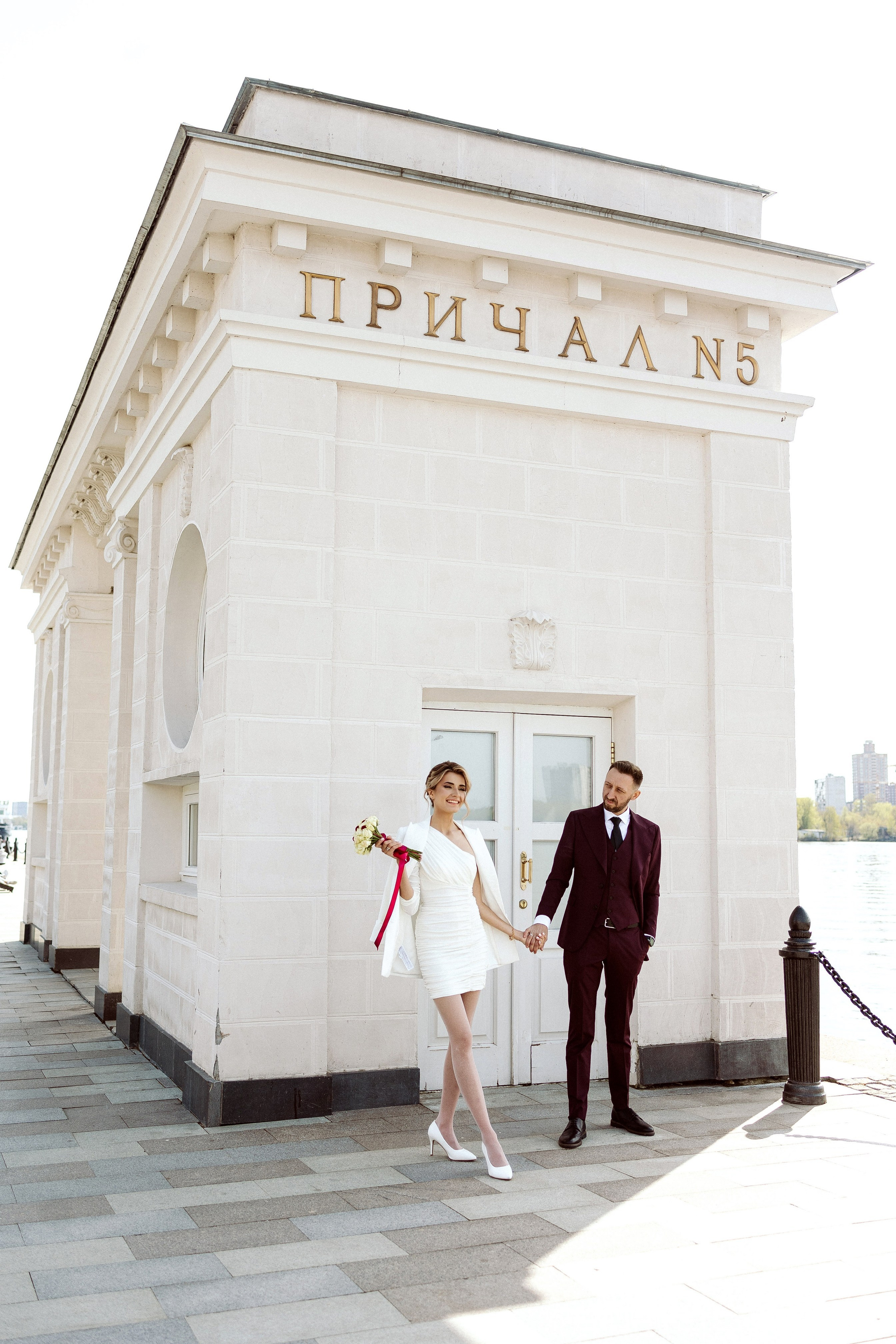 Северный речной вокзал. Свадебный фотограф Маргарита Глумскова