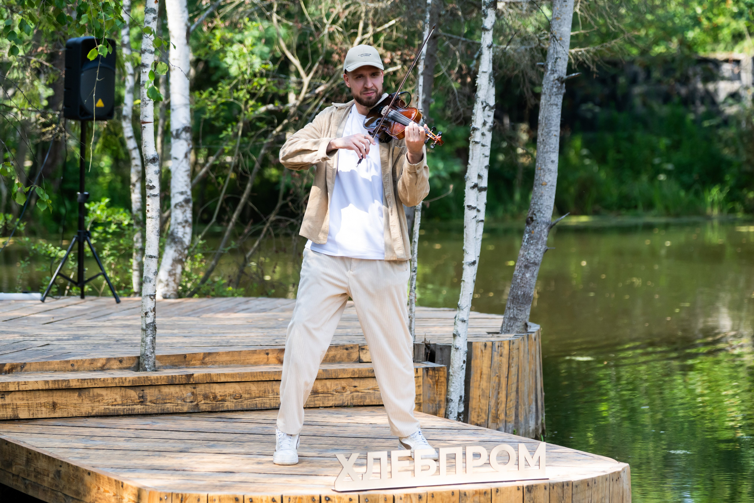 Хлебпром. Репортажный фотограф Сергей Дроздов