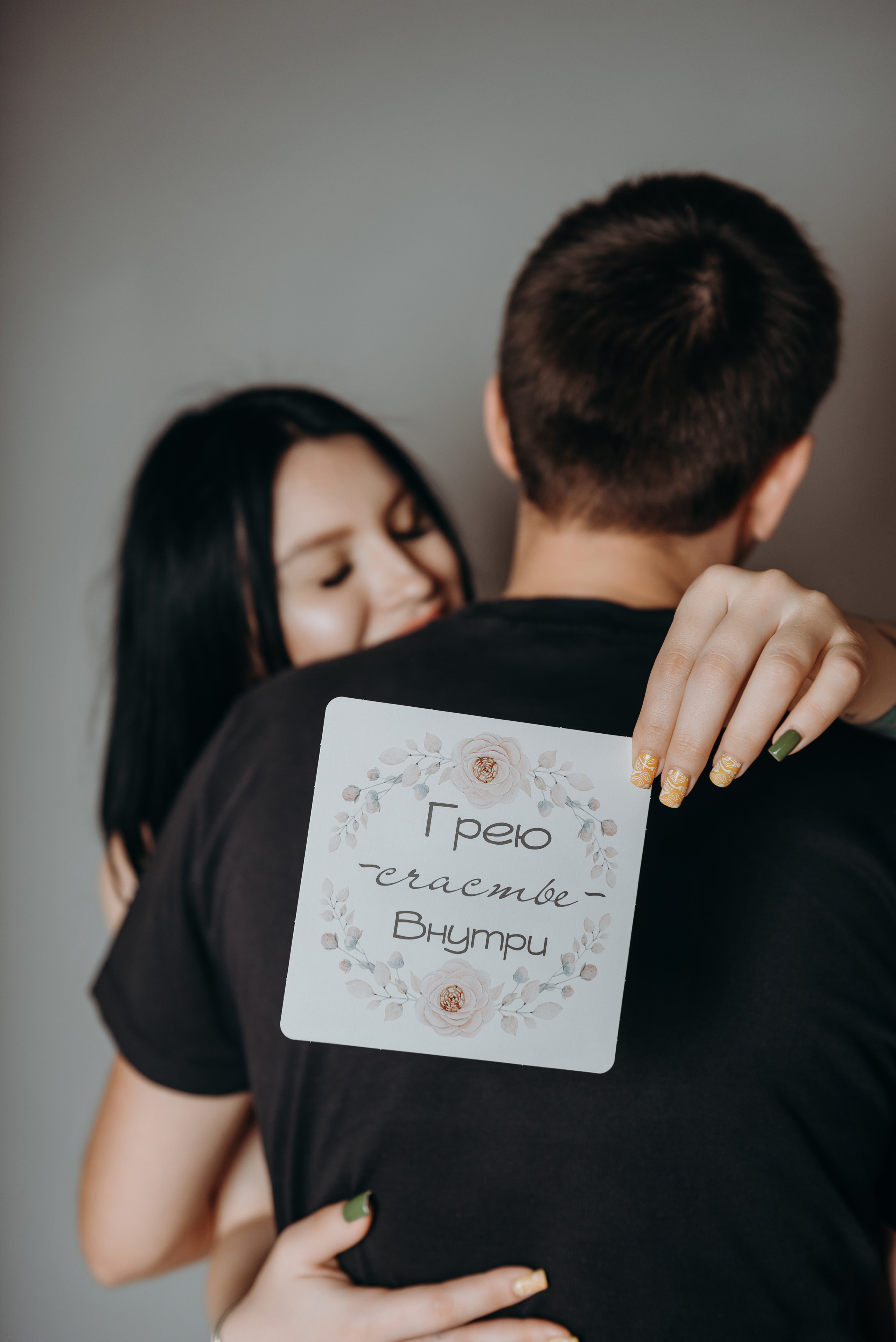 Мы ждем тебя, малыш!. Фотограф Алена Нормальная в Санкт-Петербурге