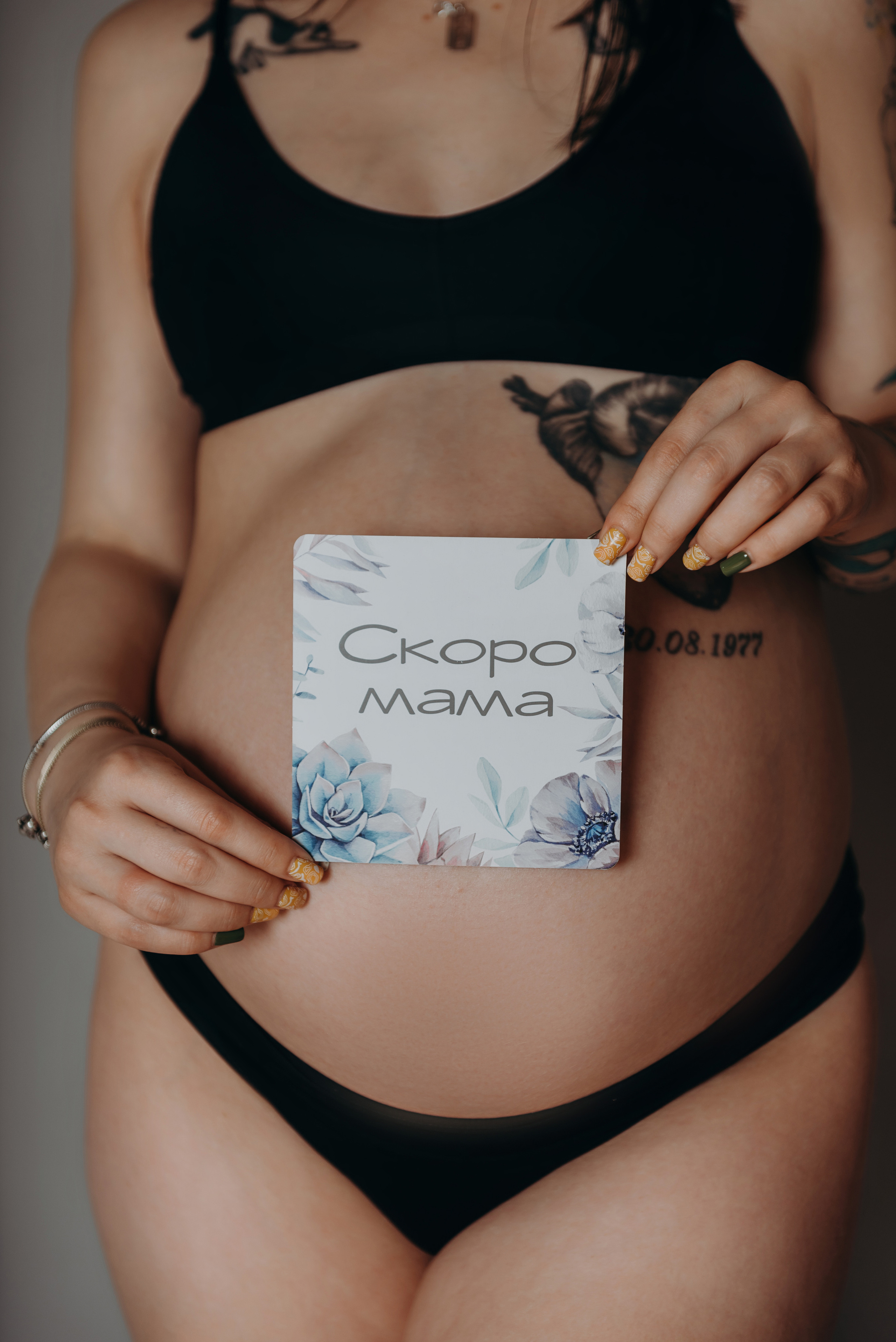 Мы ждем тебя, малыш!. Фотограф Алена Нормальная в Санкт-Петербурге