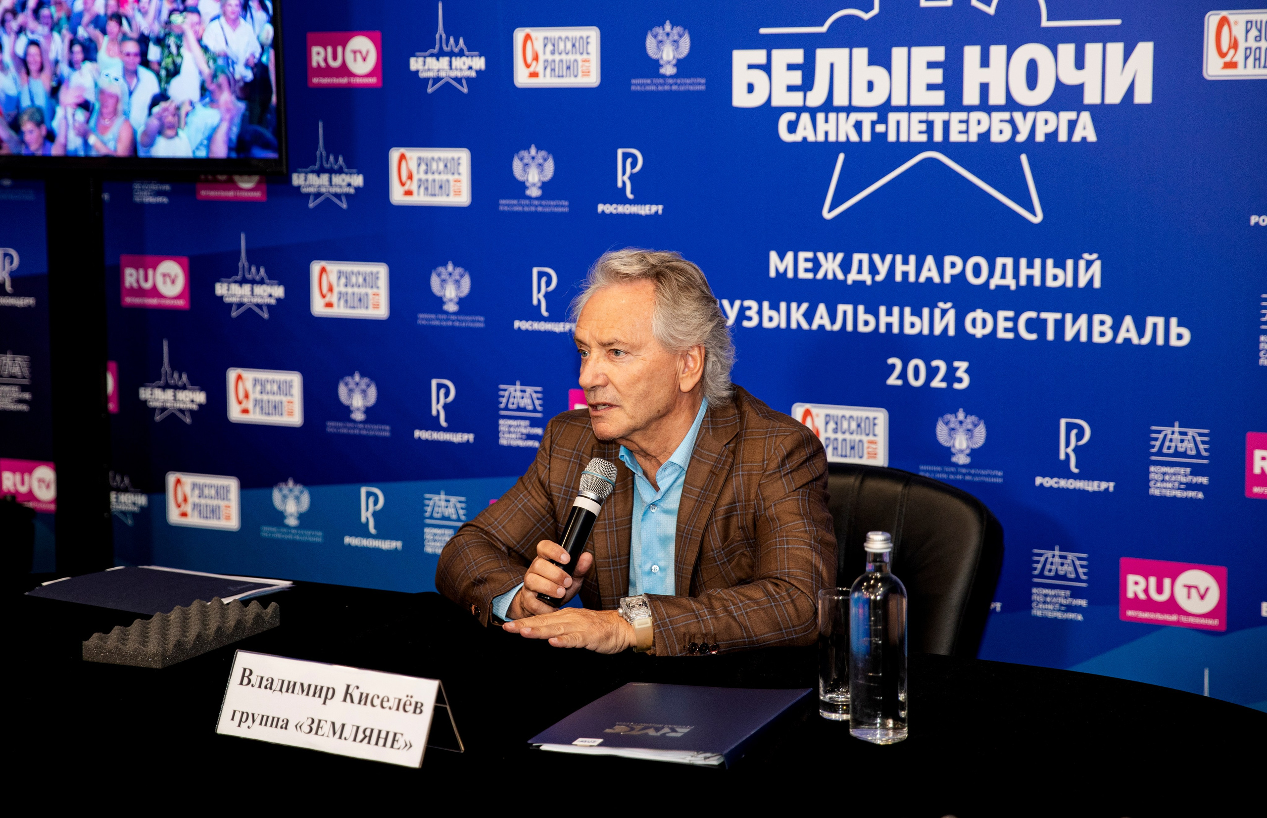 Репортаж «Белые ночи», БКЗ. Фотограф — Татьяна Кириллова, г. Санкт-Петербург