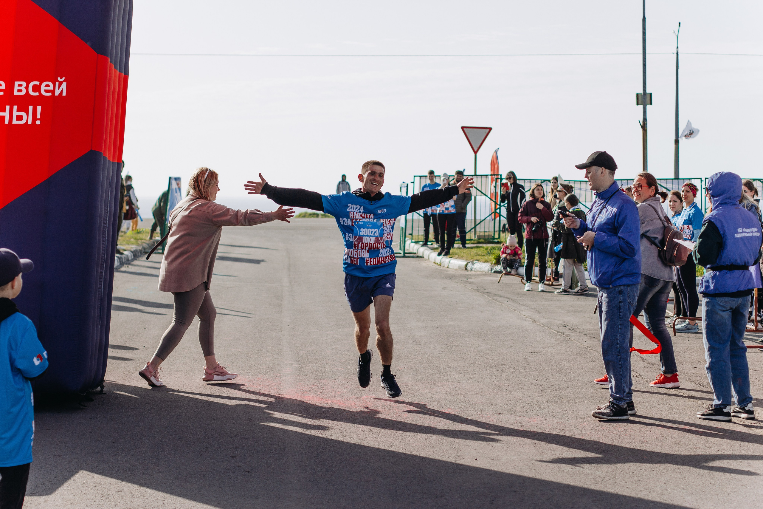 Репортаж ЗАБЕГ РФ 2024 КУРИЛЬСК. Фотограф Итуруп | Курильские острова