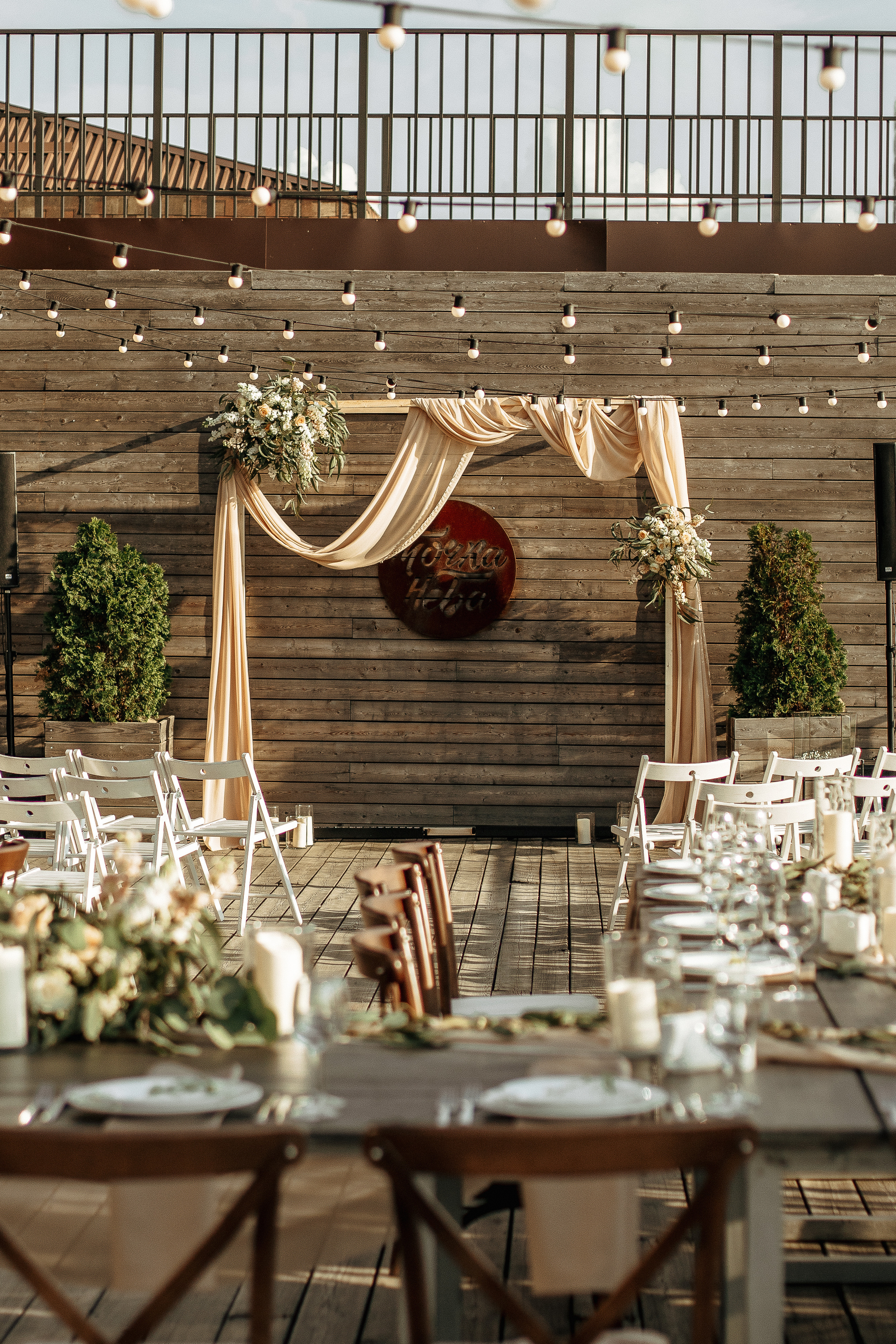 Владимир и Анастасия. Свадебный и семейный фотограф в Краснодаре и крае