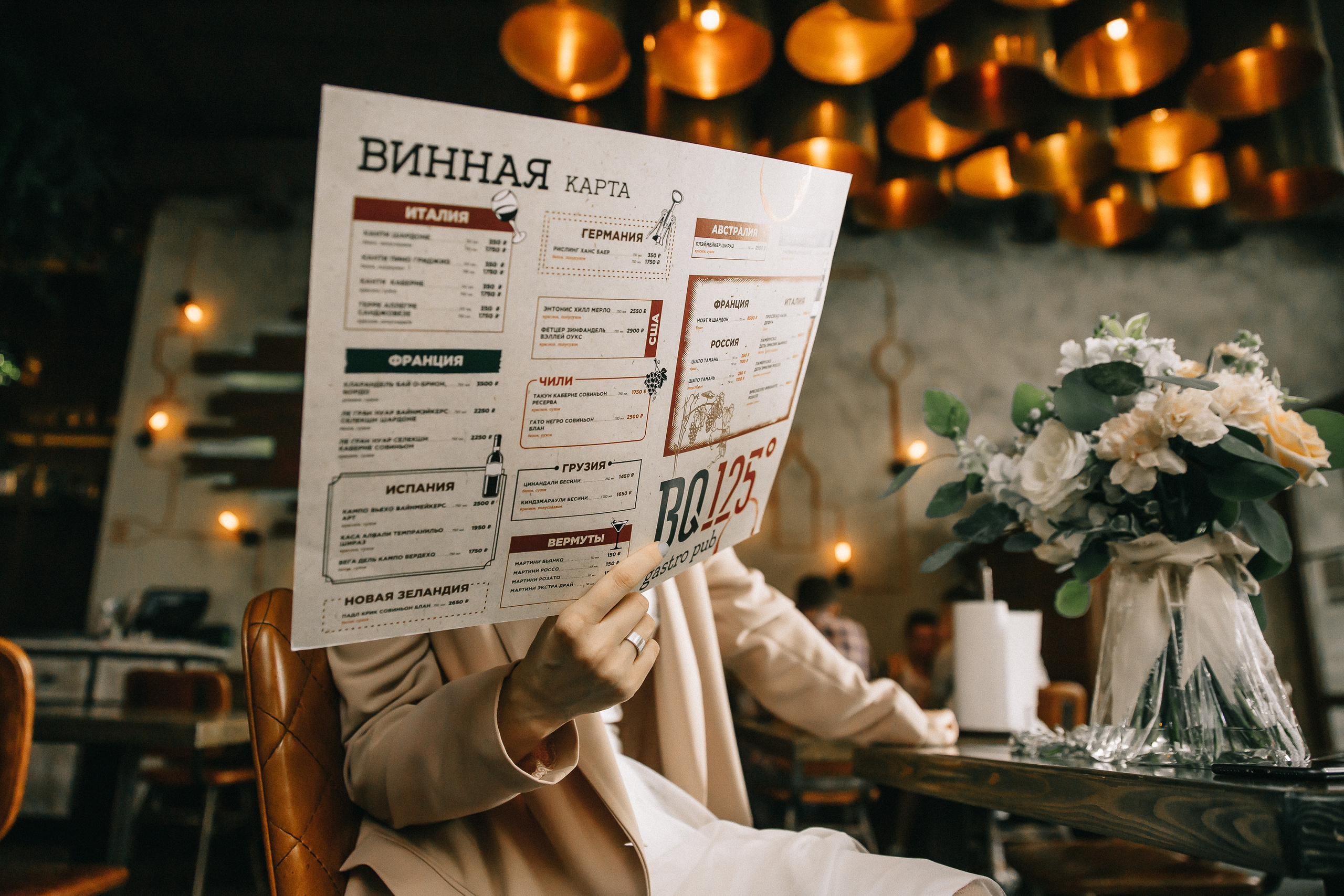 Владимир и Анастасия. Свадебный и семейный фотограф в Краснодаре и крае