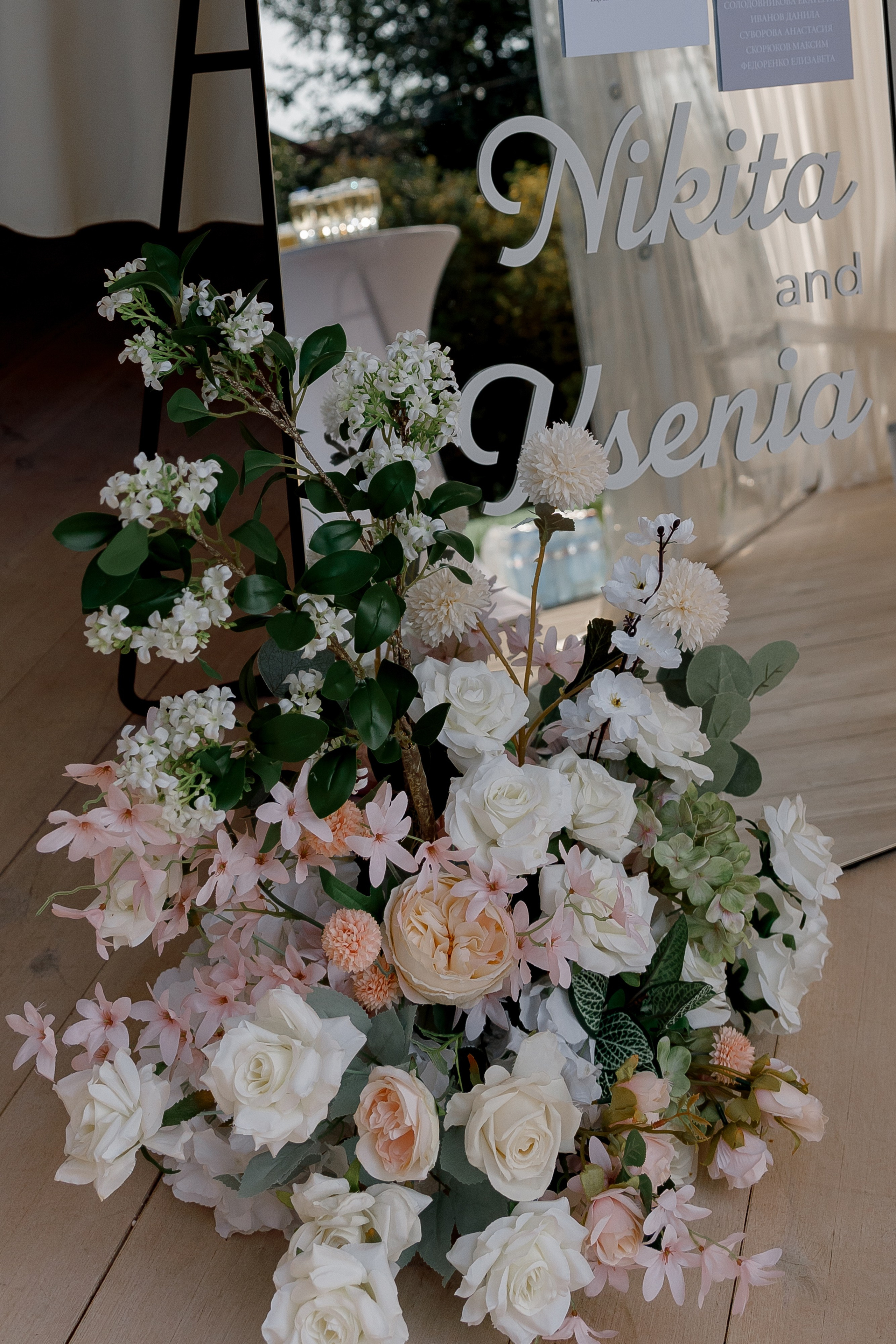 Никита & Ксения. Свадебный и репортажный фотограф