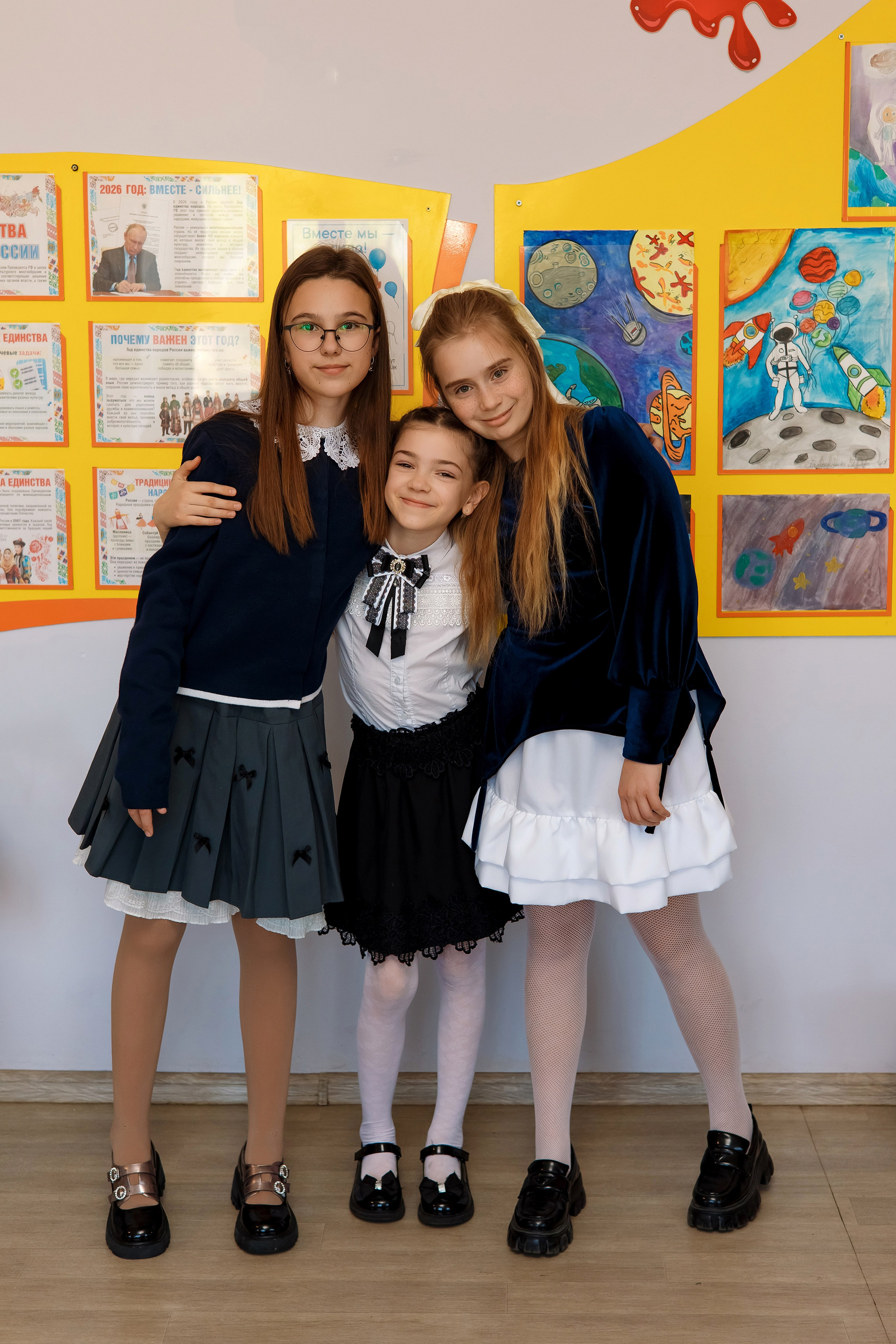 4 класс 17 школа. Фотограф Любовь Корниенко, Примоский край