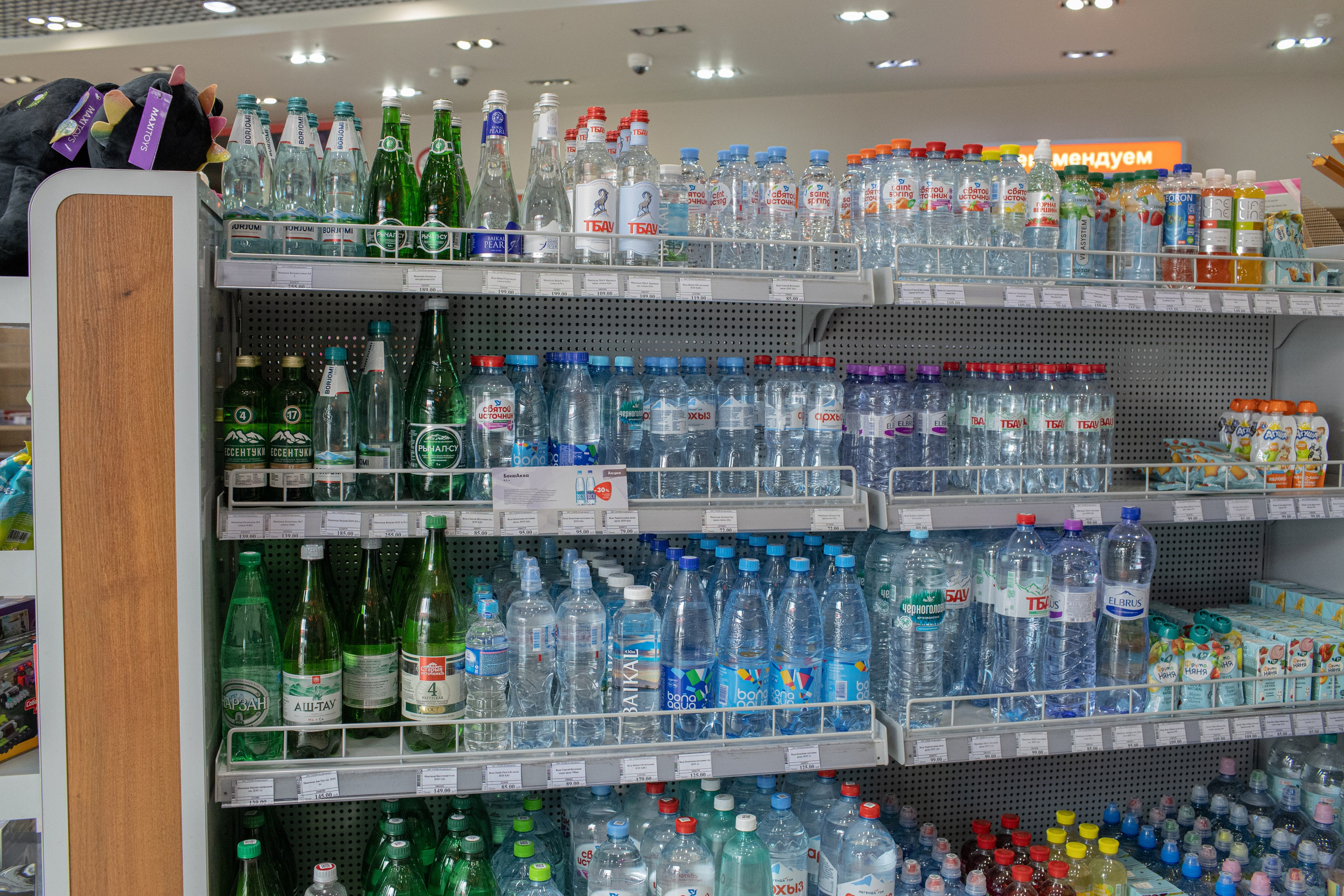 Компания ООО"Лукойл». Медиапродюсер, фотограф в Минеральных Водах —Виктор Холодов