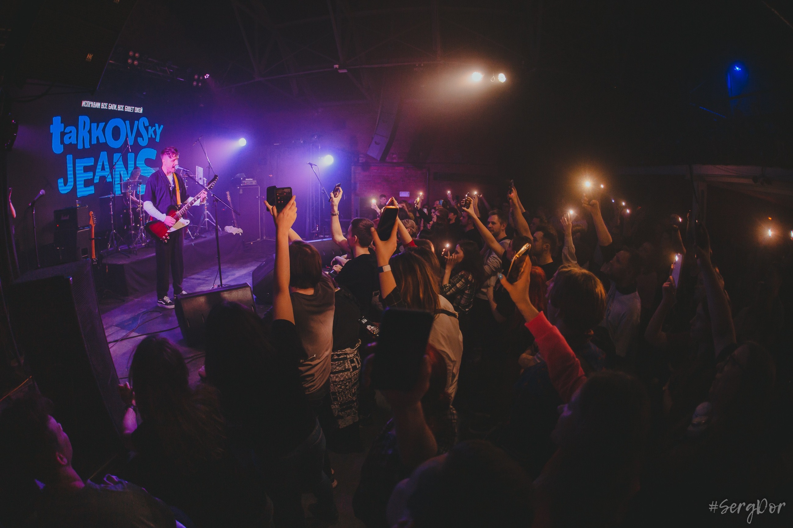 джинсы тарковского, tarkovsky jeans, factory 3, Санкт-Петербург, концерт, Питер, 29.03.2024, SergDor, 29 марта 2024 года, #SergDor