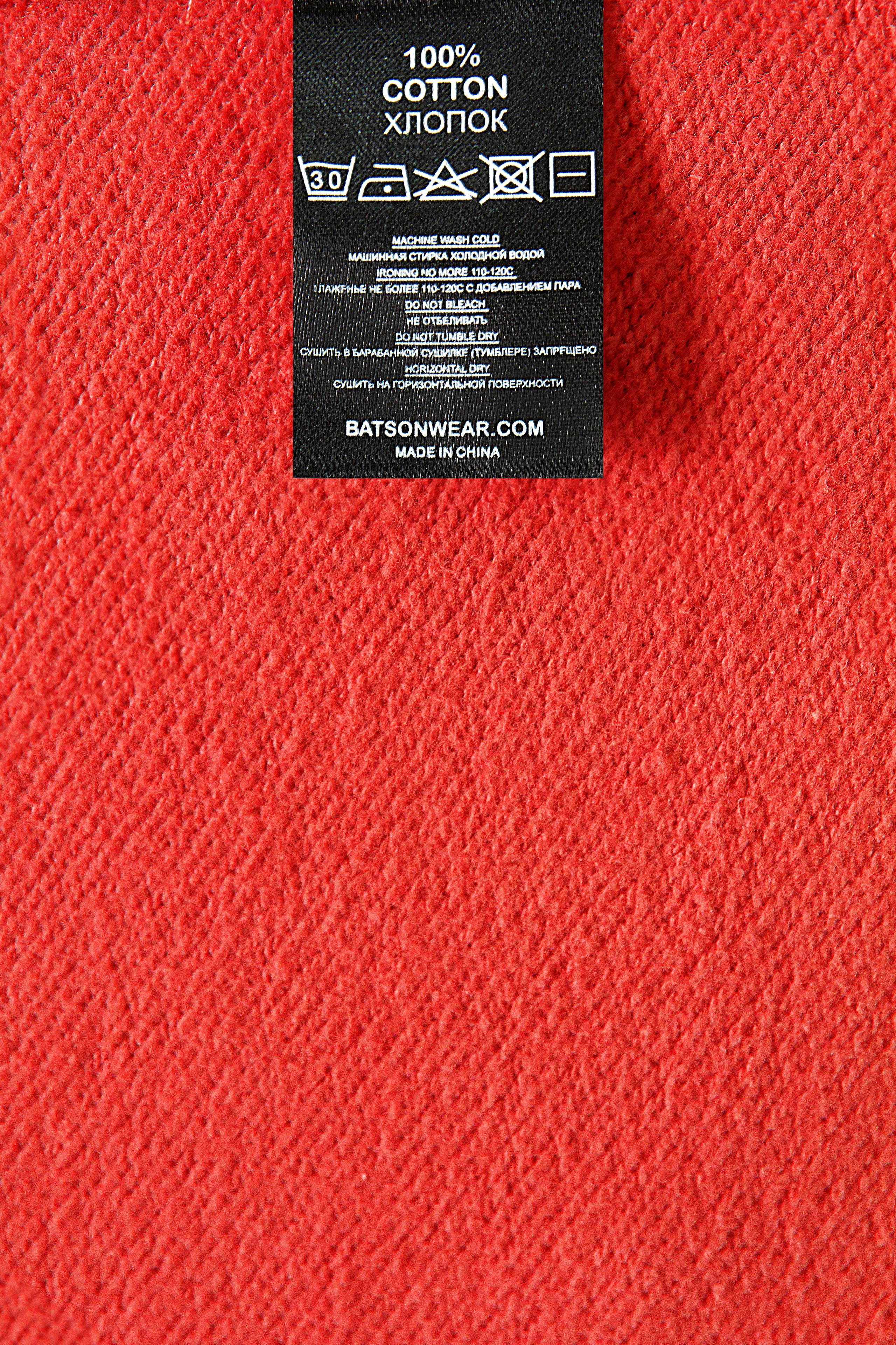 Замена цвета | Студия SVITHART