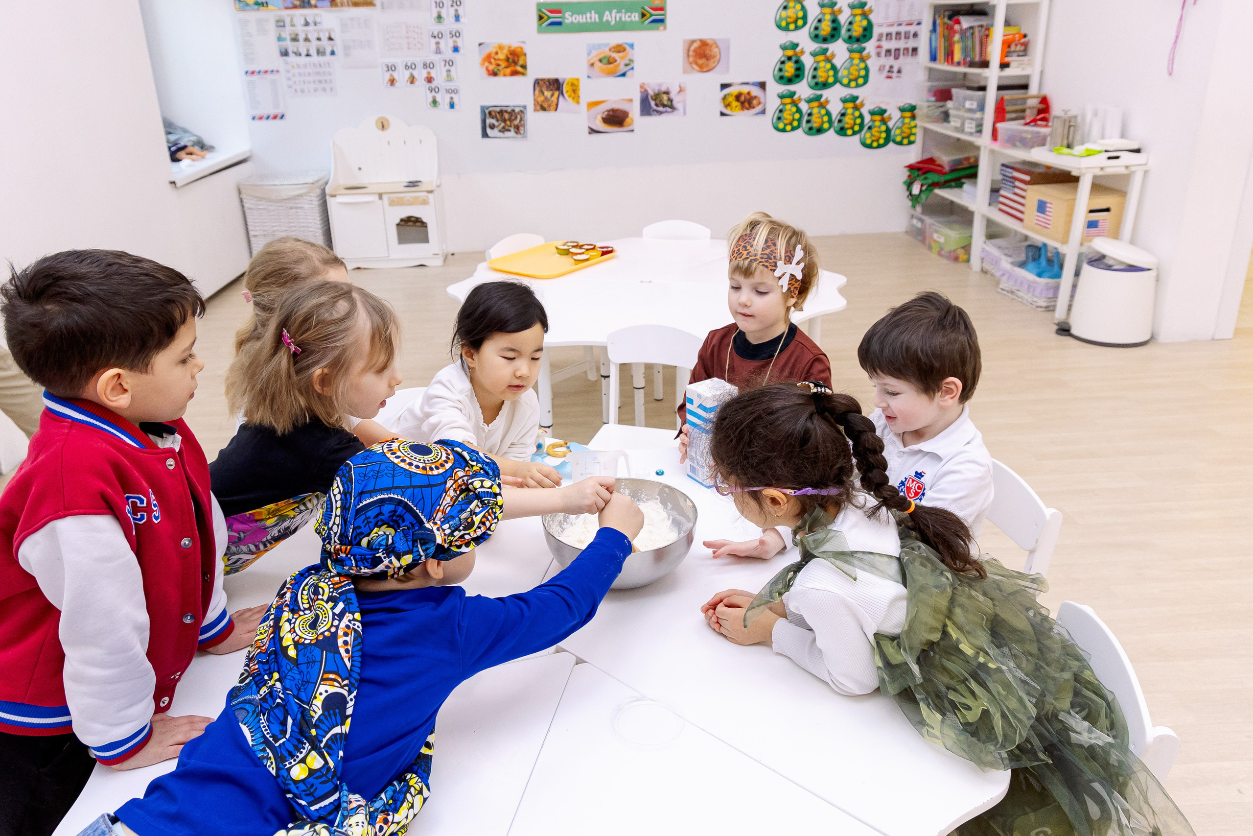 Сад и школа