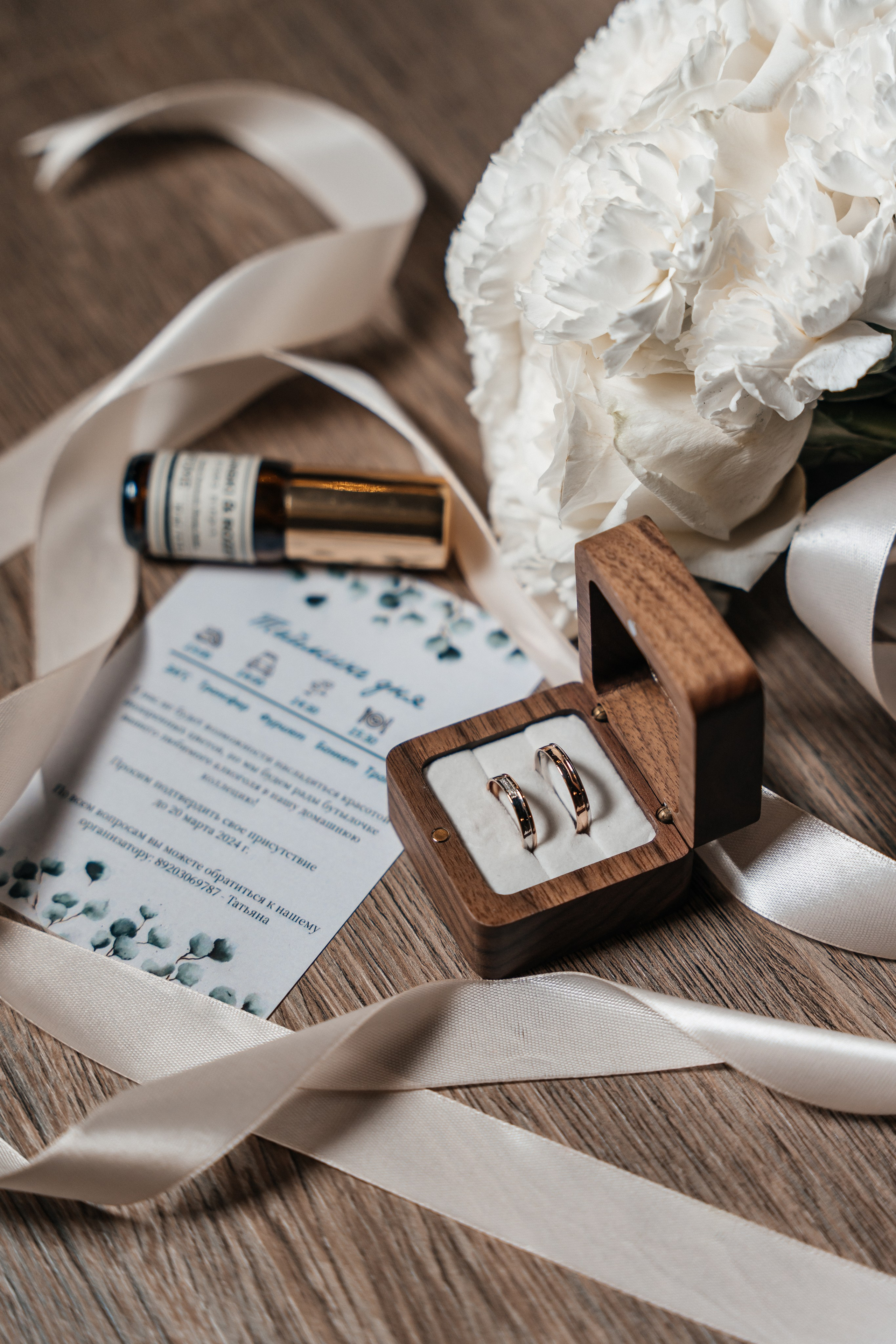 Никита и Екатерина 20/04/2024. Фотограф в Смоленске Ольга Давыдова