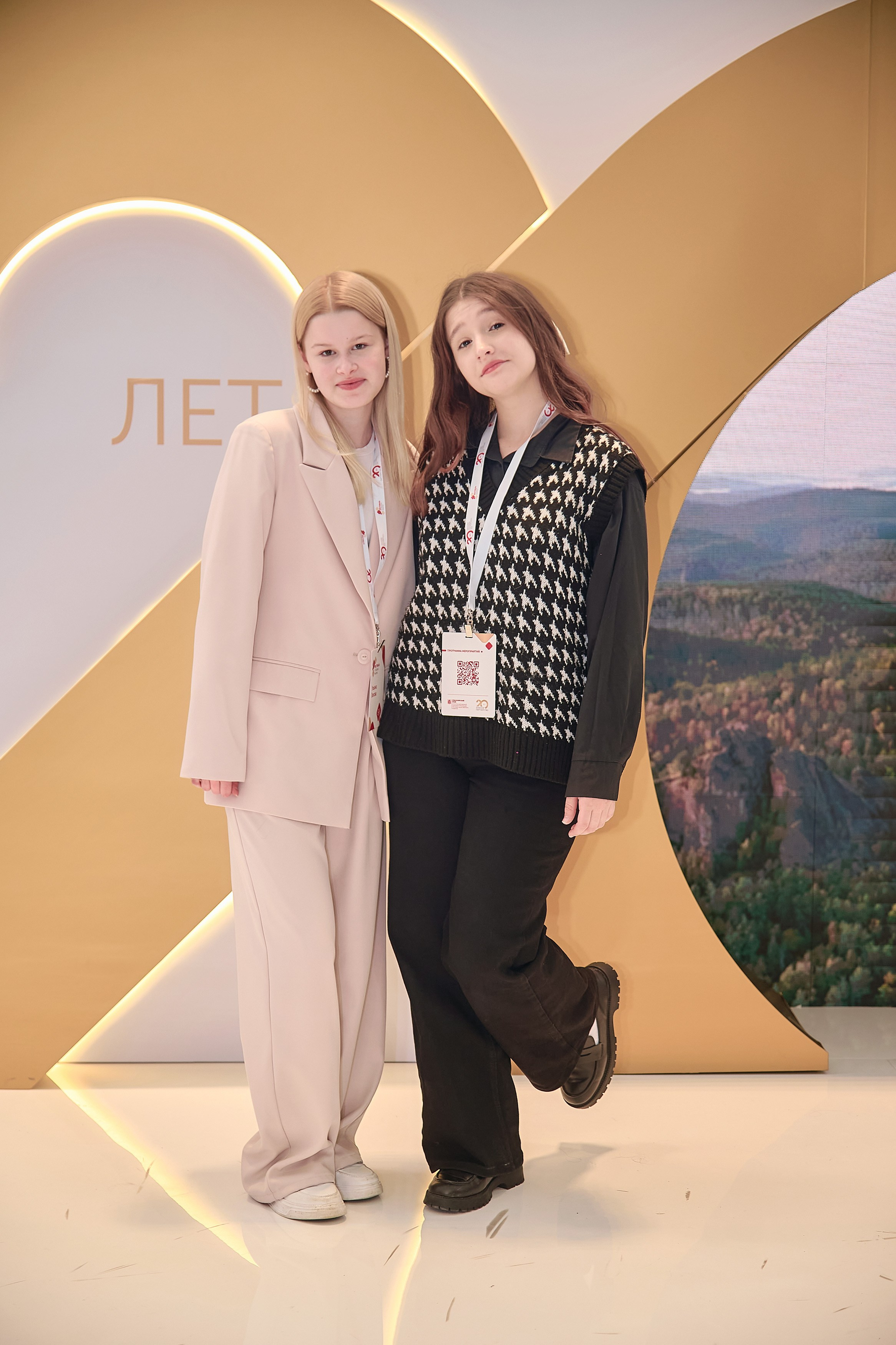 ГПКК Партнёрство 20 лет — Фестиваль успешных практик — СФУ. Фотограф Яковлев Роман — Красноярск