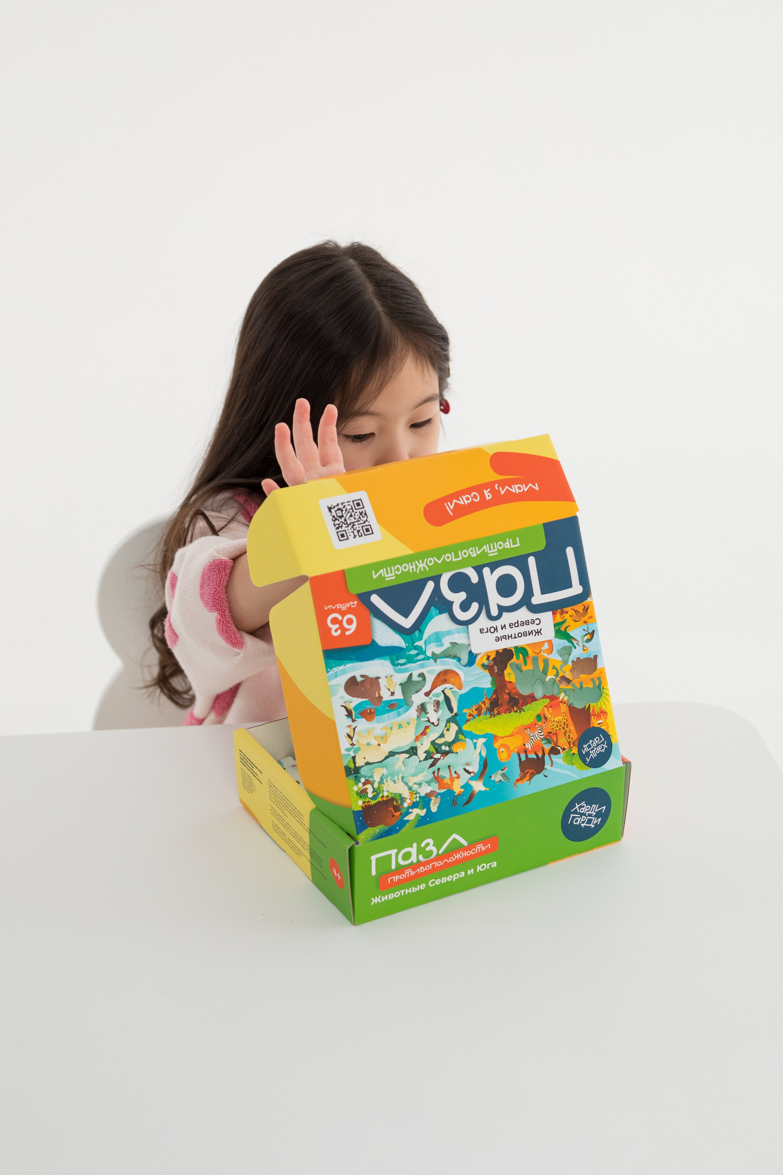 Съемка в циклораме для Харди Гарди. Детский и контент фотограф Надя Волкова Санкт-Петербург