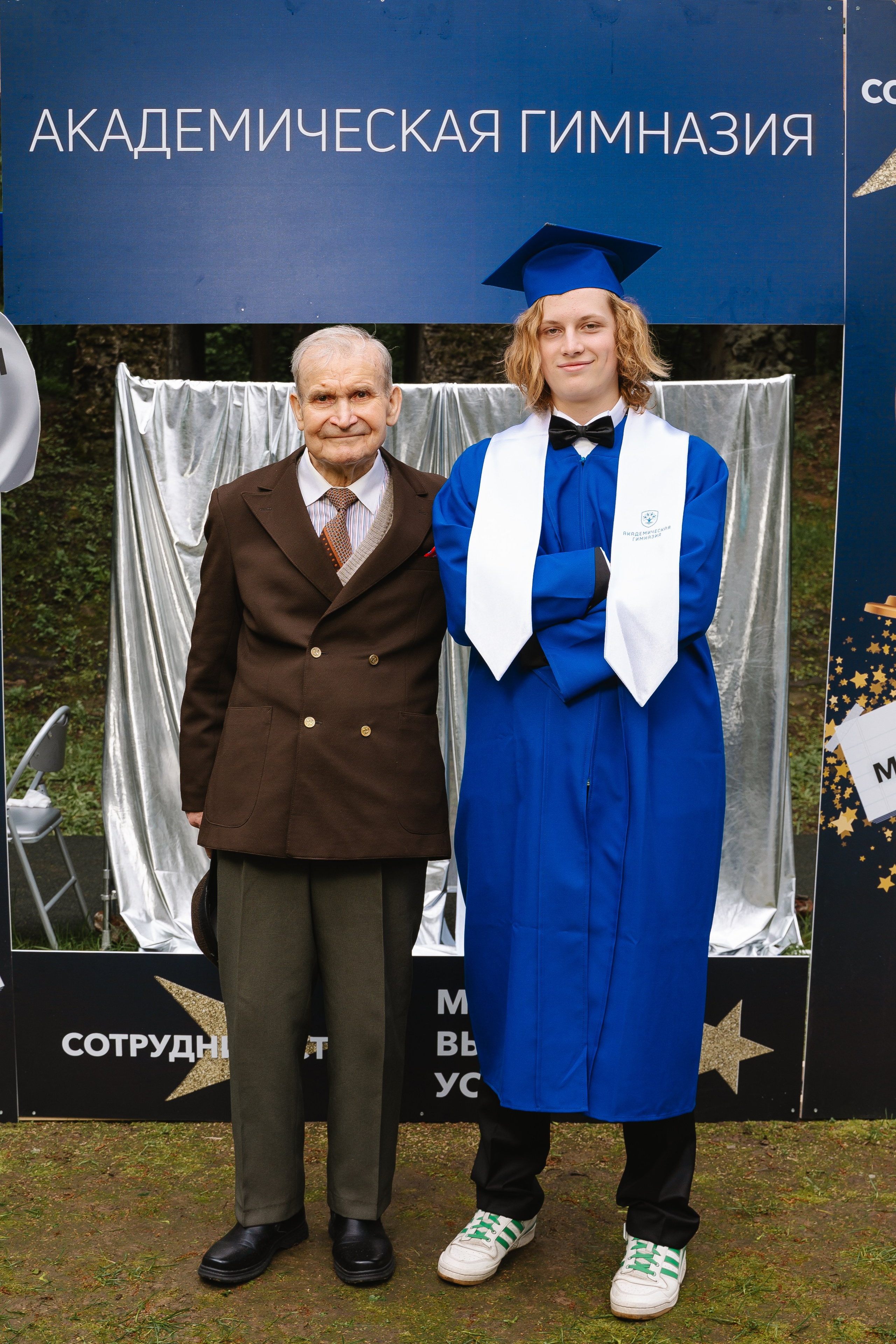 Академическая гимназия 11 класс|последний звонок. Фотограф — Ася Орехова