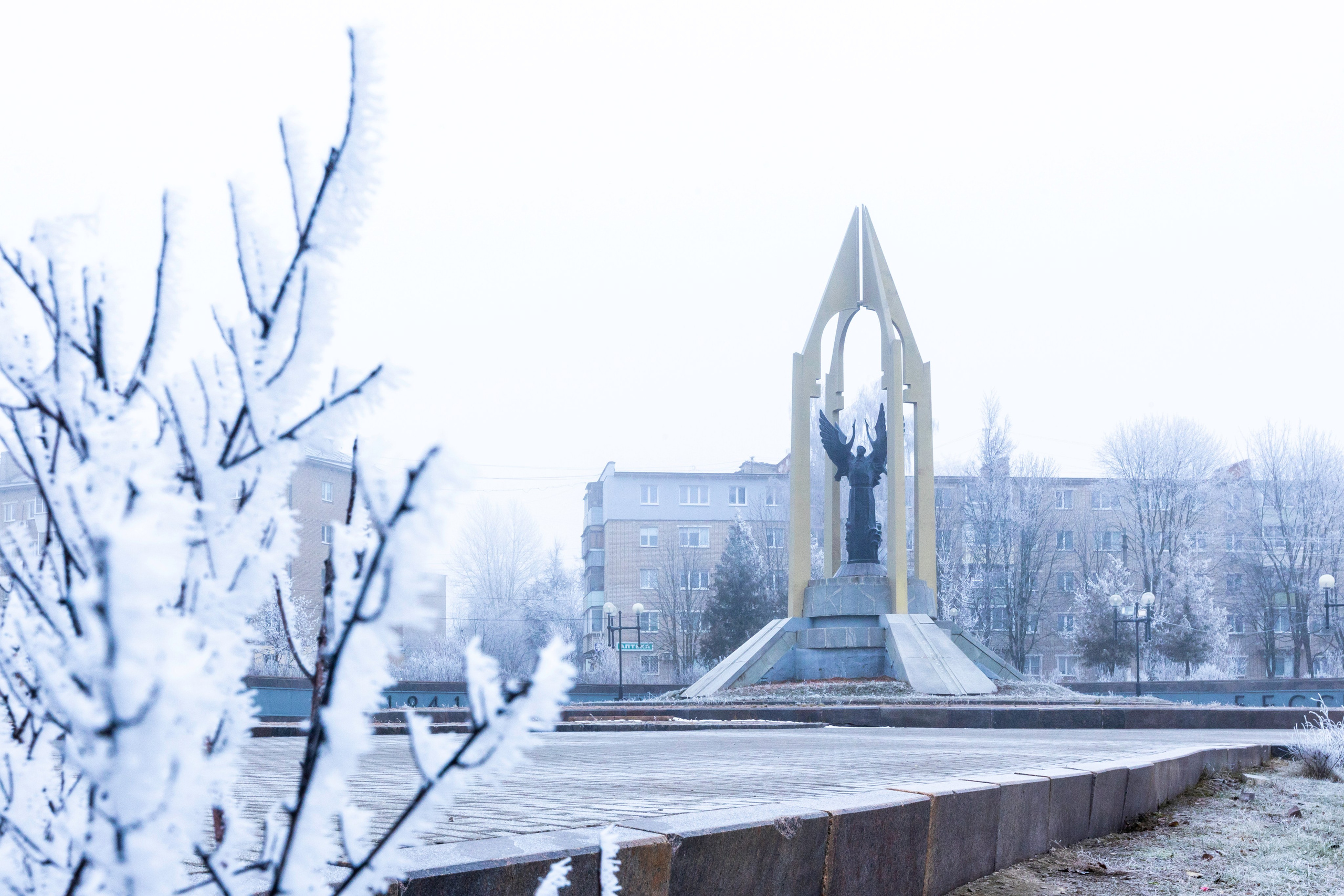 Иней — Менделеевский. Мемориалы Героям Великой Отечественной Войны. Фотограф в Туле Крупский АнДРей. Фотостудия «КАДР71» в Туле