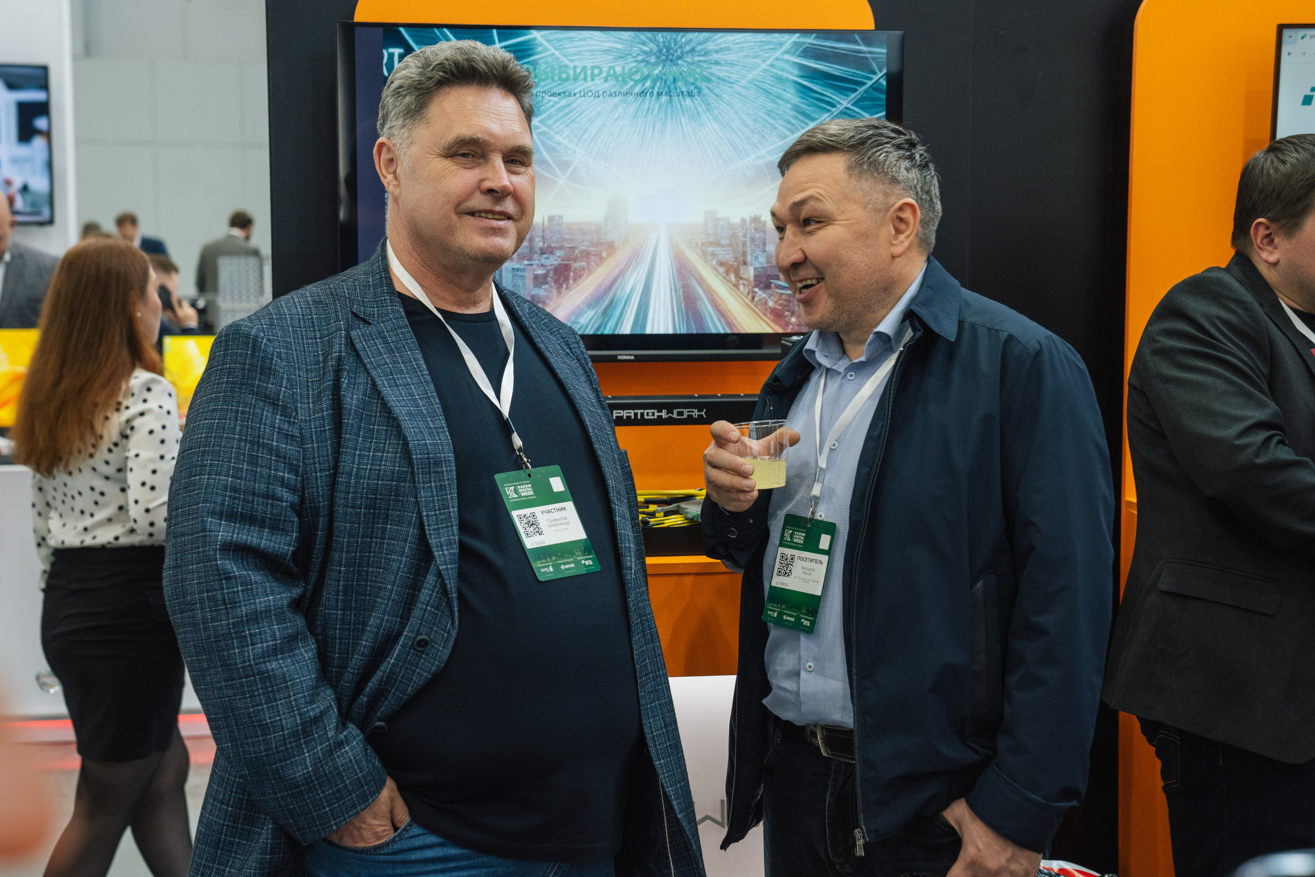 OCS. Kaef-production