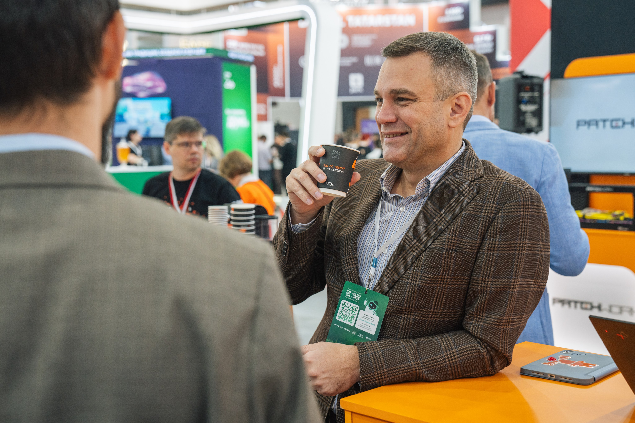 OCS. Kaef-production