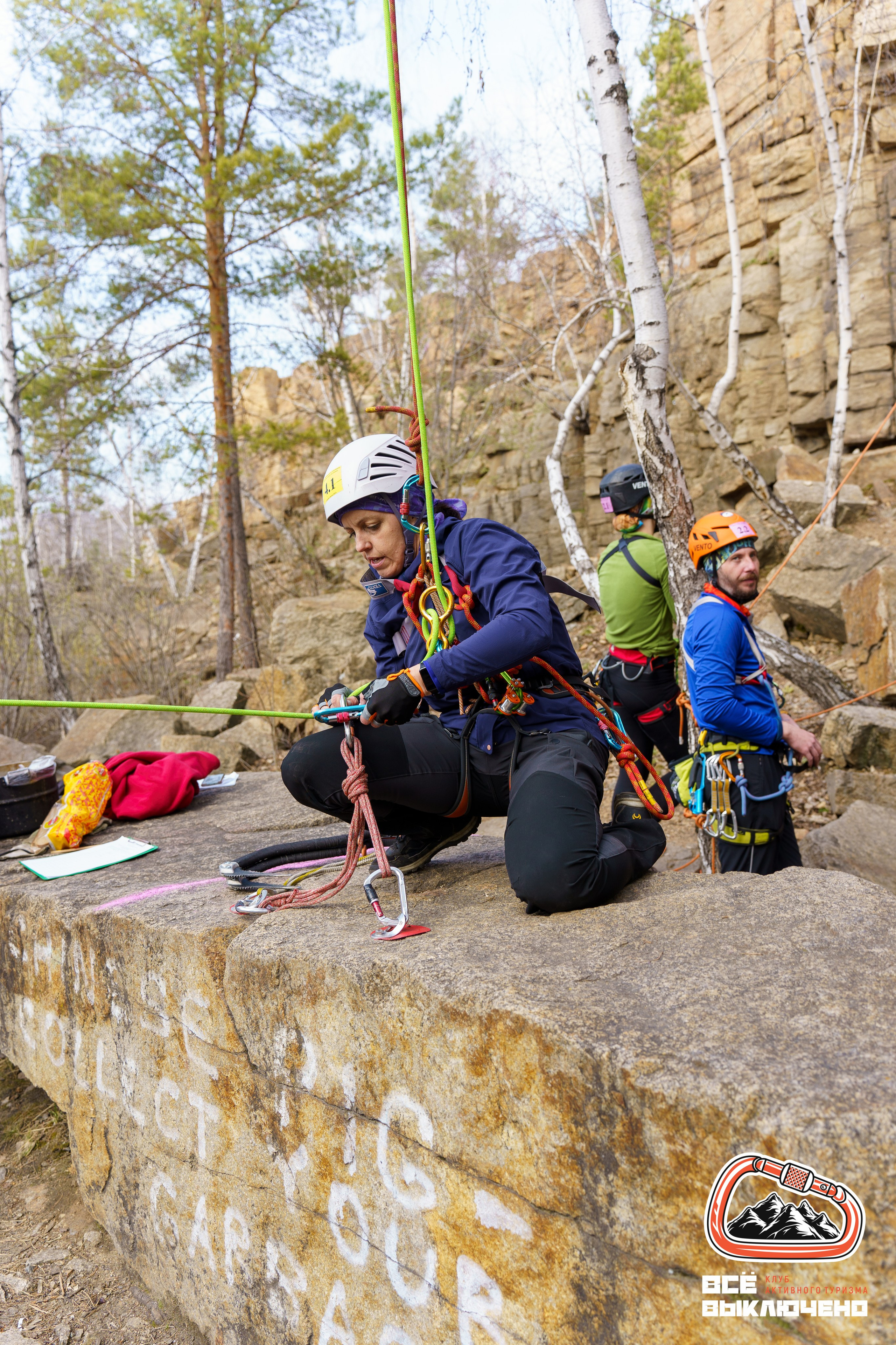 Спортивный репортаж