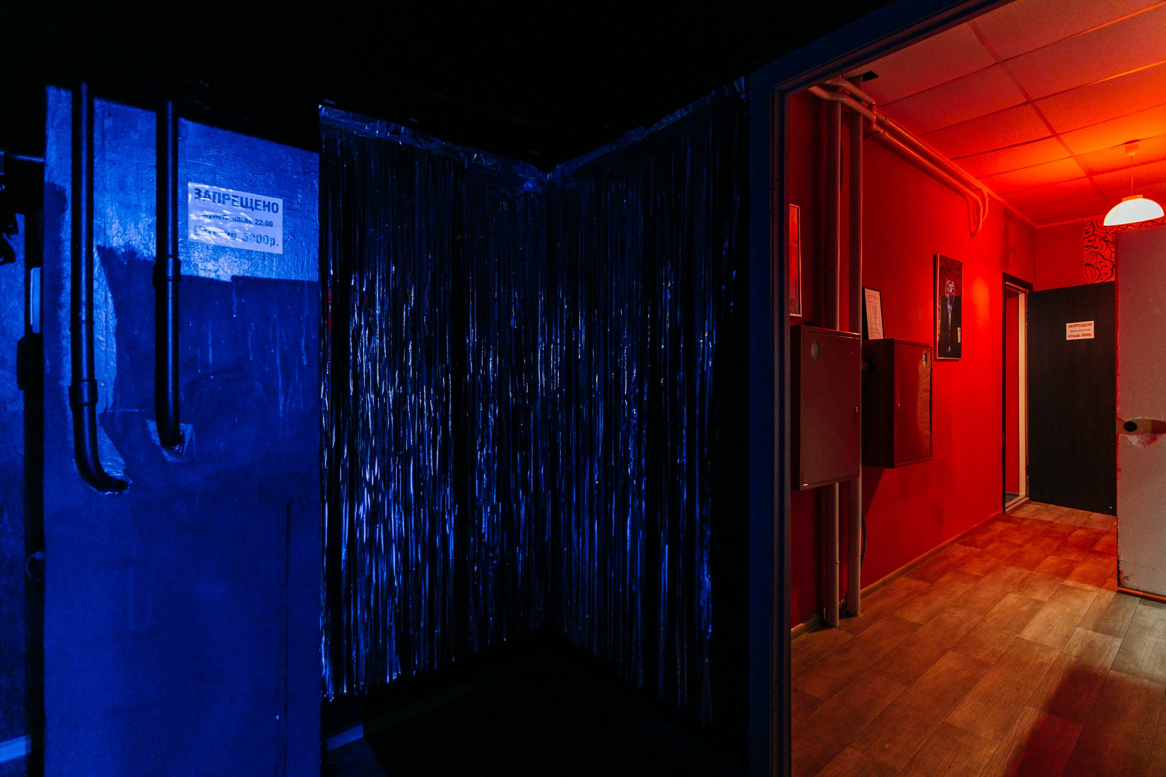 Геодезическая, 5/1 (лофт). Душевный фотограф Ваших самых ярких событий Марина Погребняк