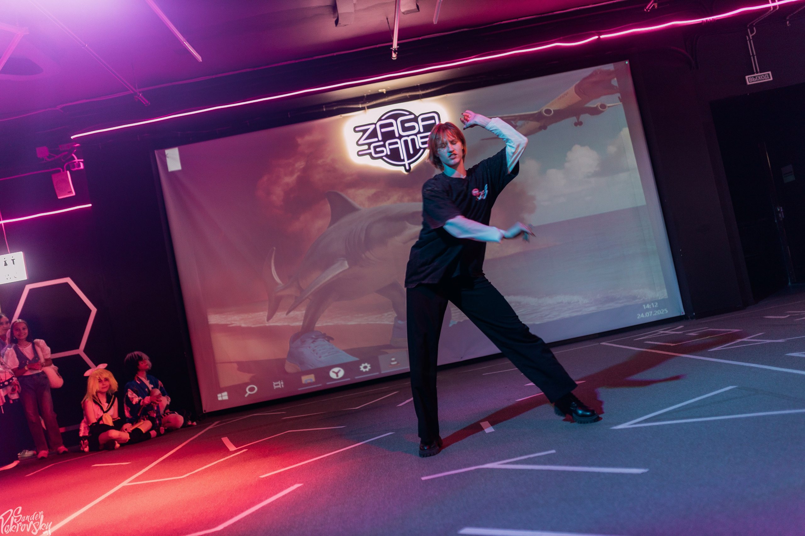 Zaga Game. Свадебный и репортажный фотограф в Чебоксарах Покровский Александр