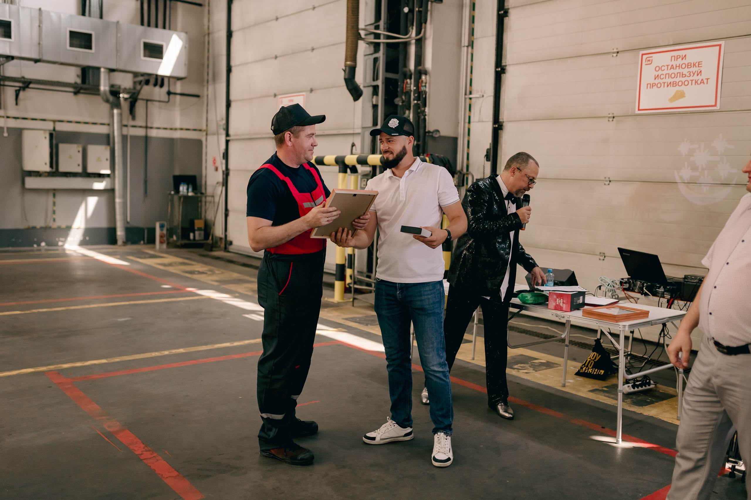 Магнит. Конкурс профессионального мастерства. Фотограф в Смоленске и Москве Ирина Макарова