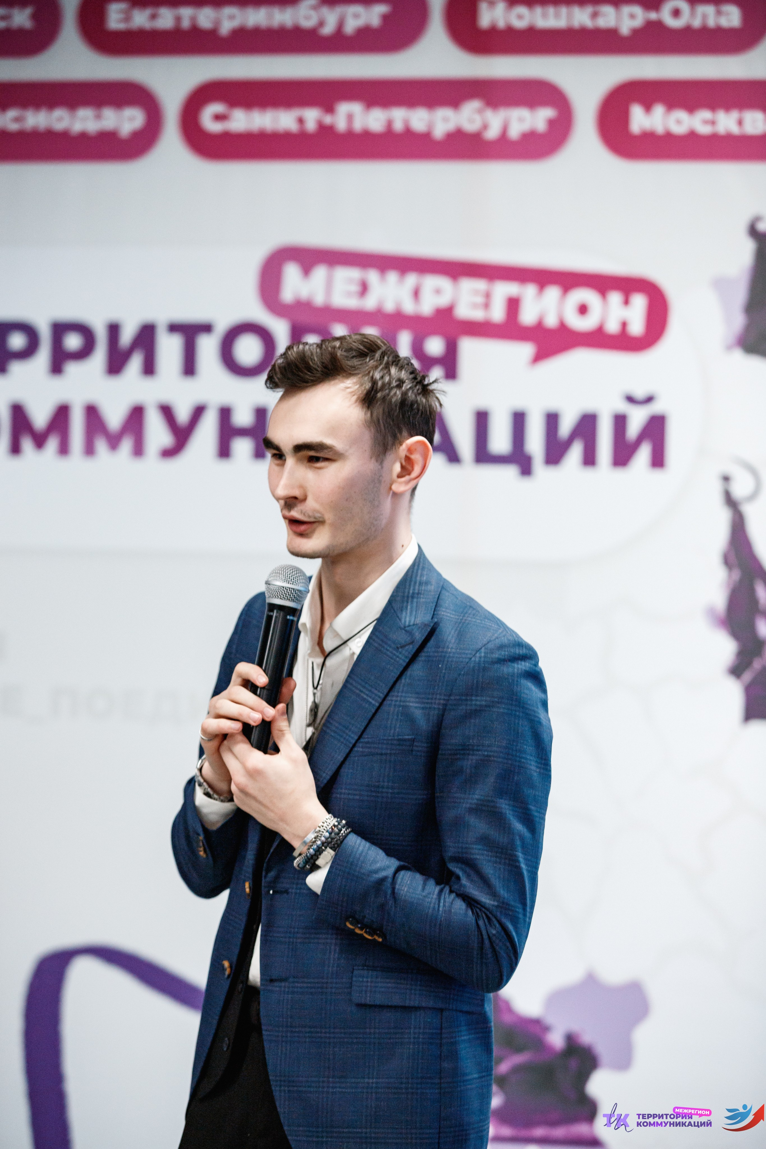 Закрытие программы — Вектор Полета. Фотограф Захваткин Роман