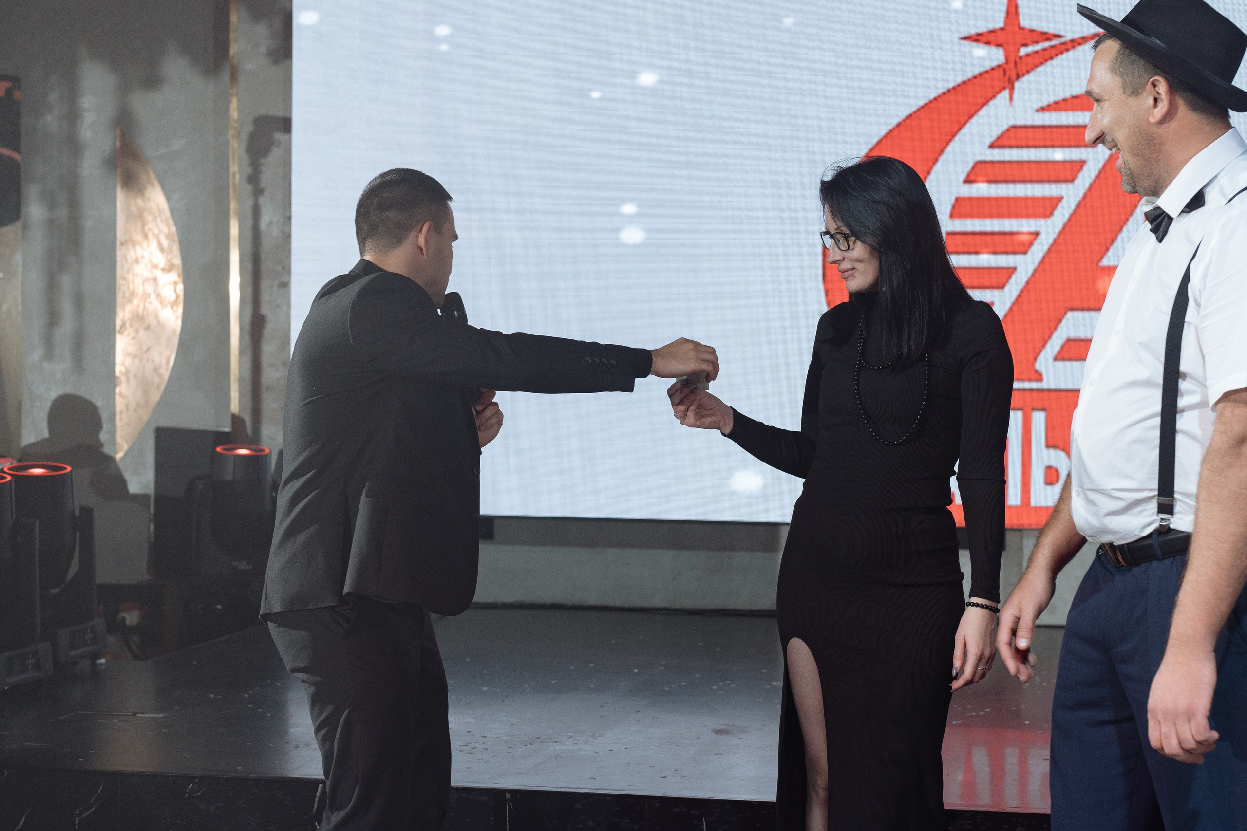 Альбион Тур