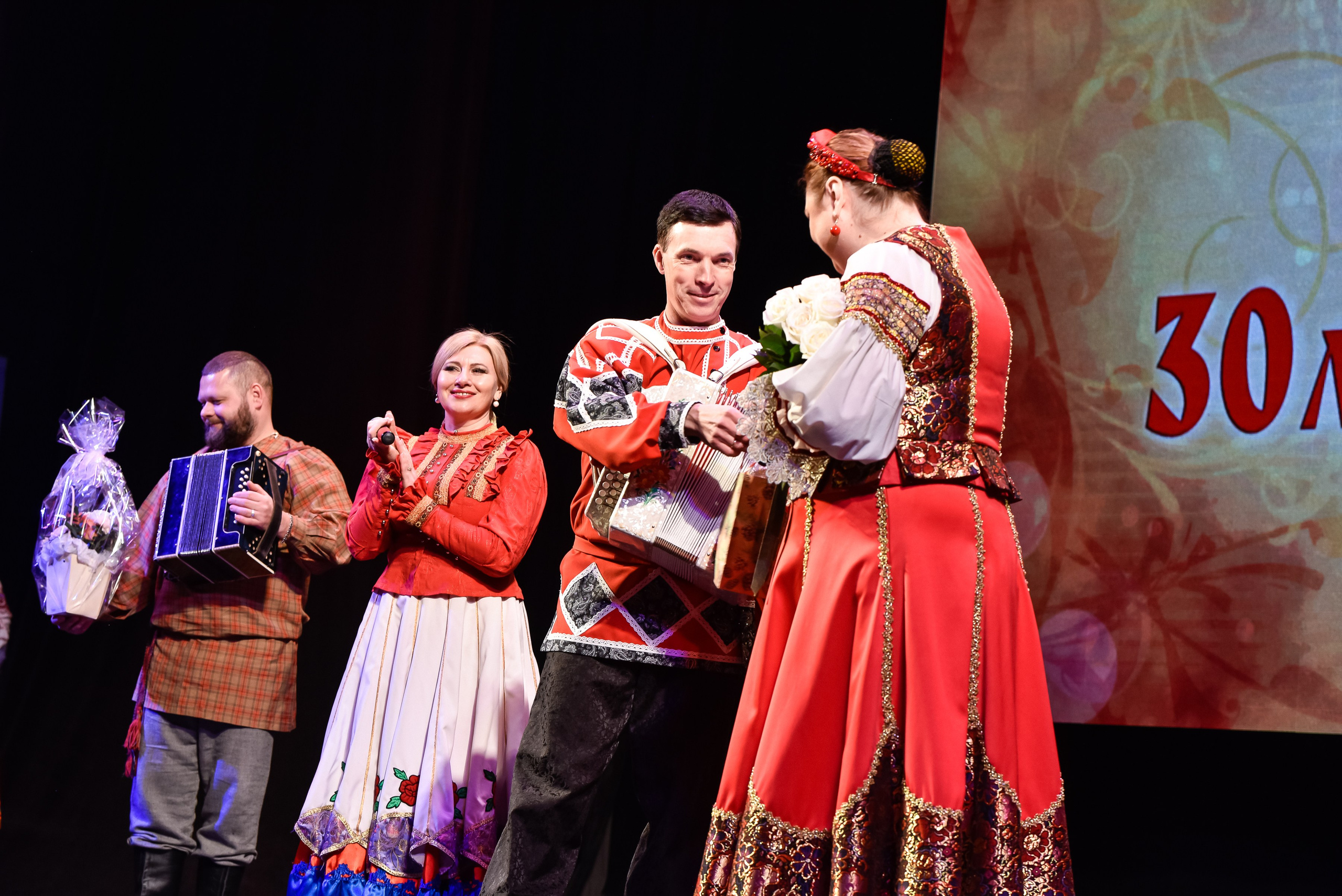 Добро концерт