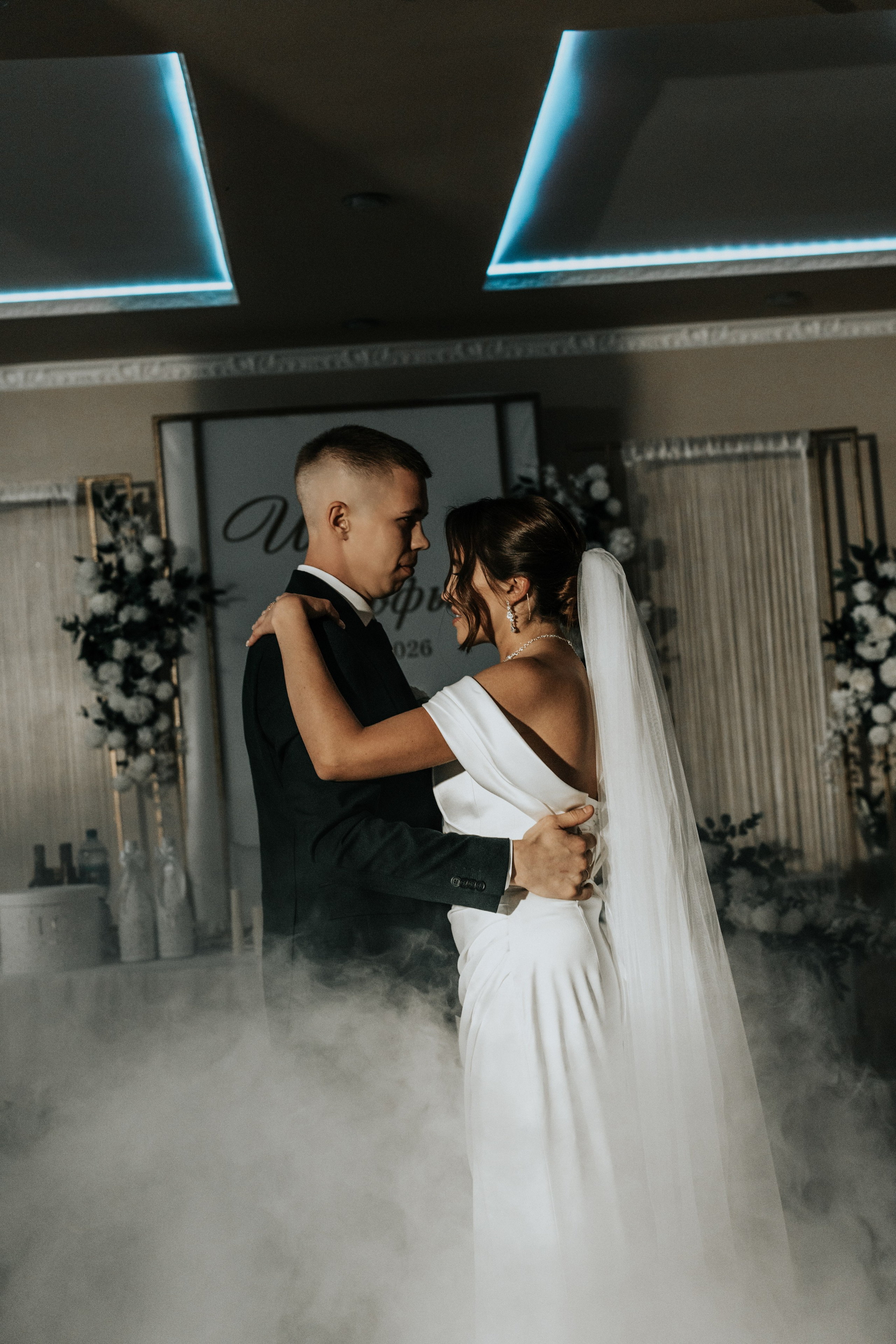 СОФЬЯ&ИВАН. Phsergeytmb.ru