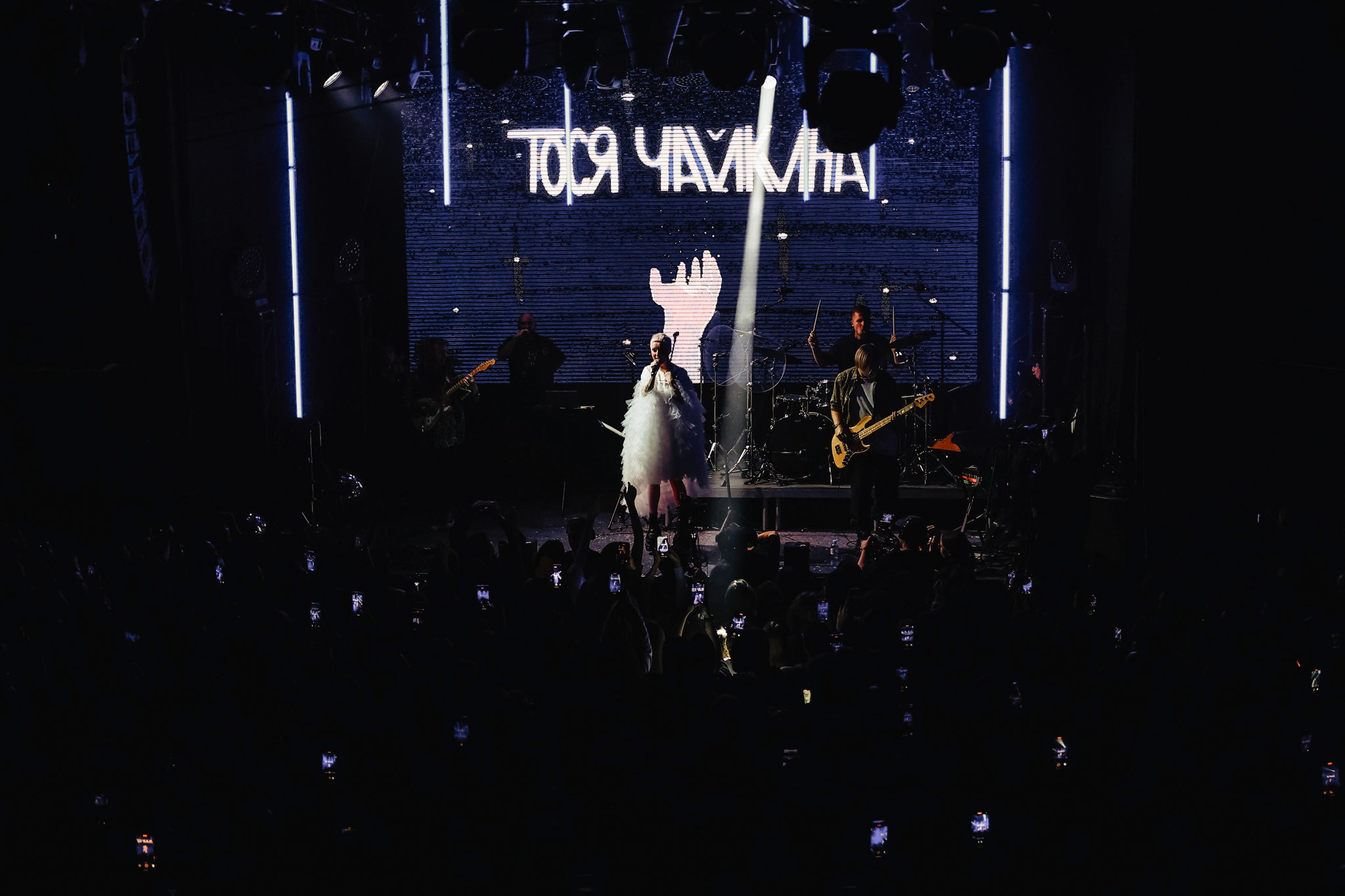 ТОСЯ ЧАЙКИНА @УРБАН