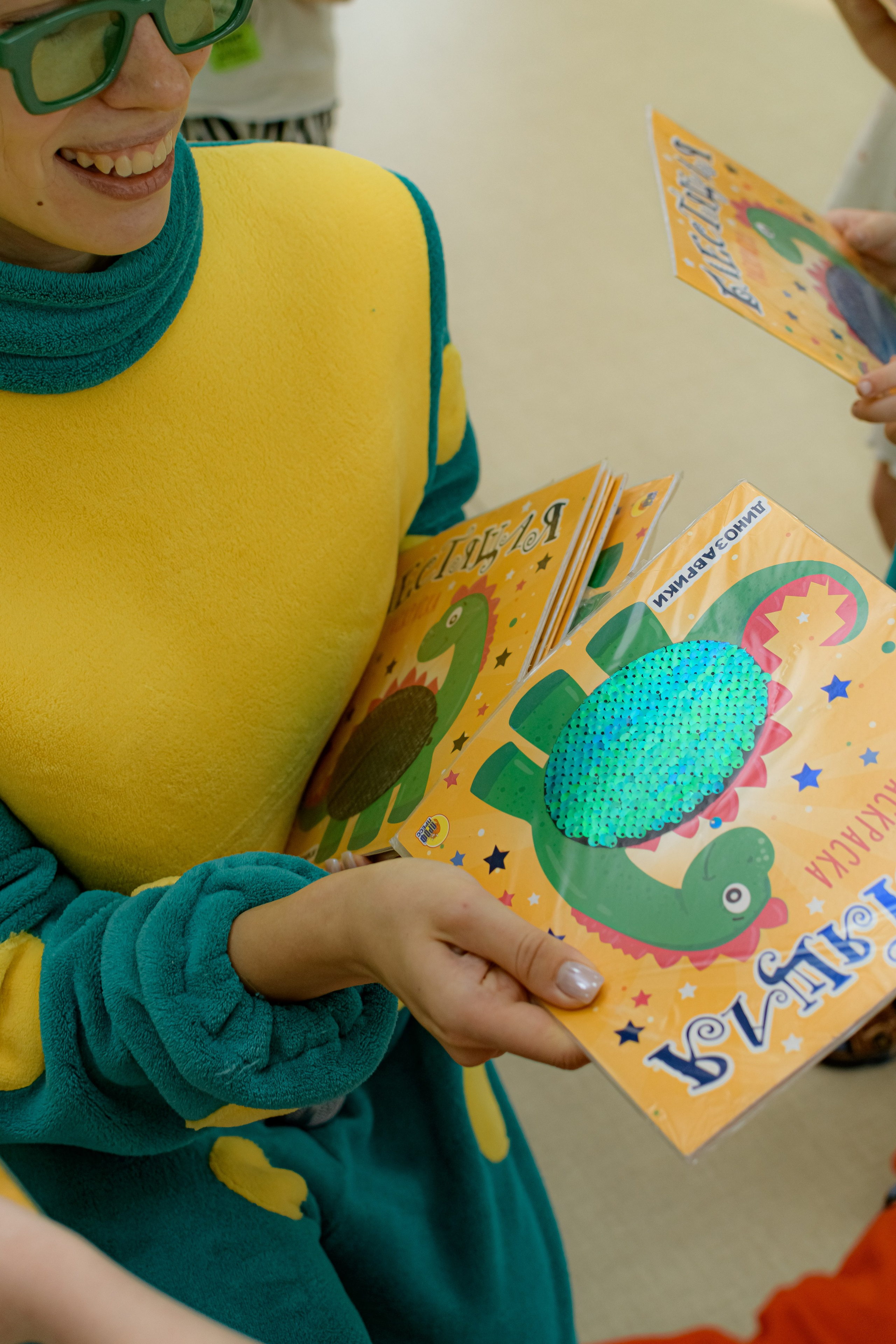 ЭМИЛЬ/HAPPY BIRTHDAY. Photokarish