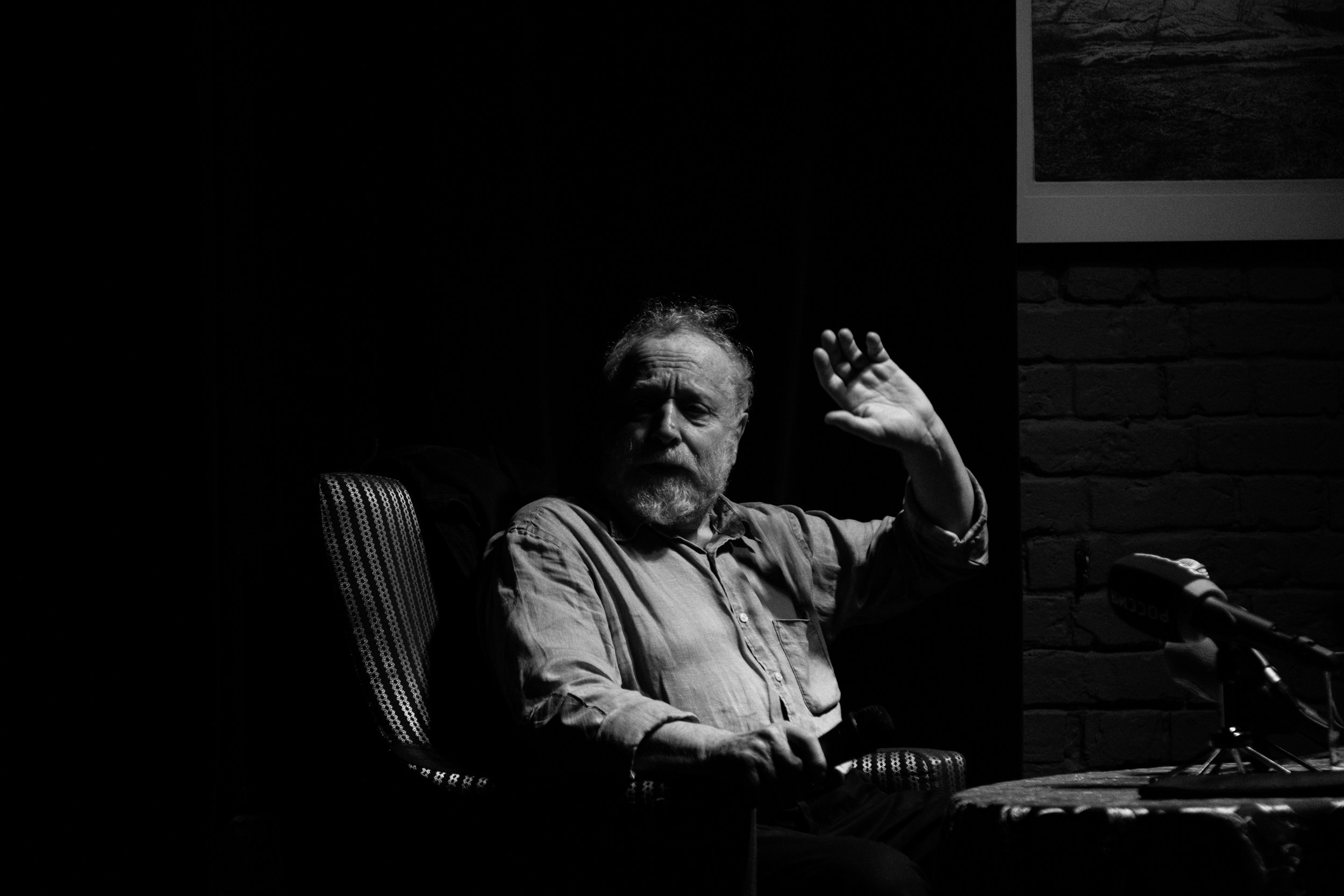 Одним кадром. Репортажный и портретный фотограф во Владимире Сергей Кравцов