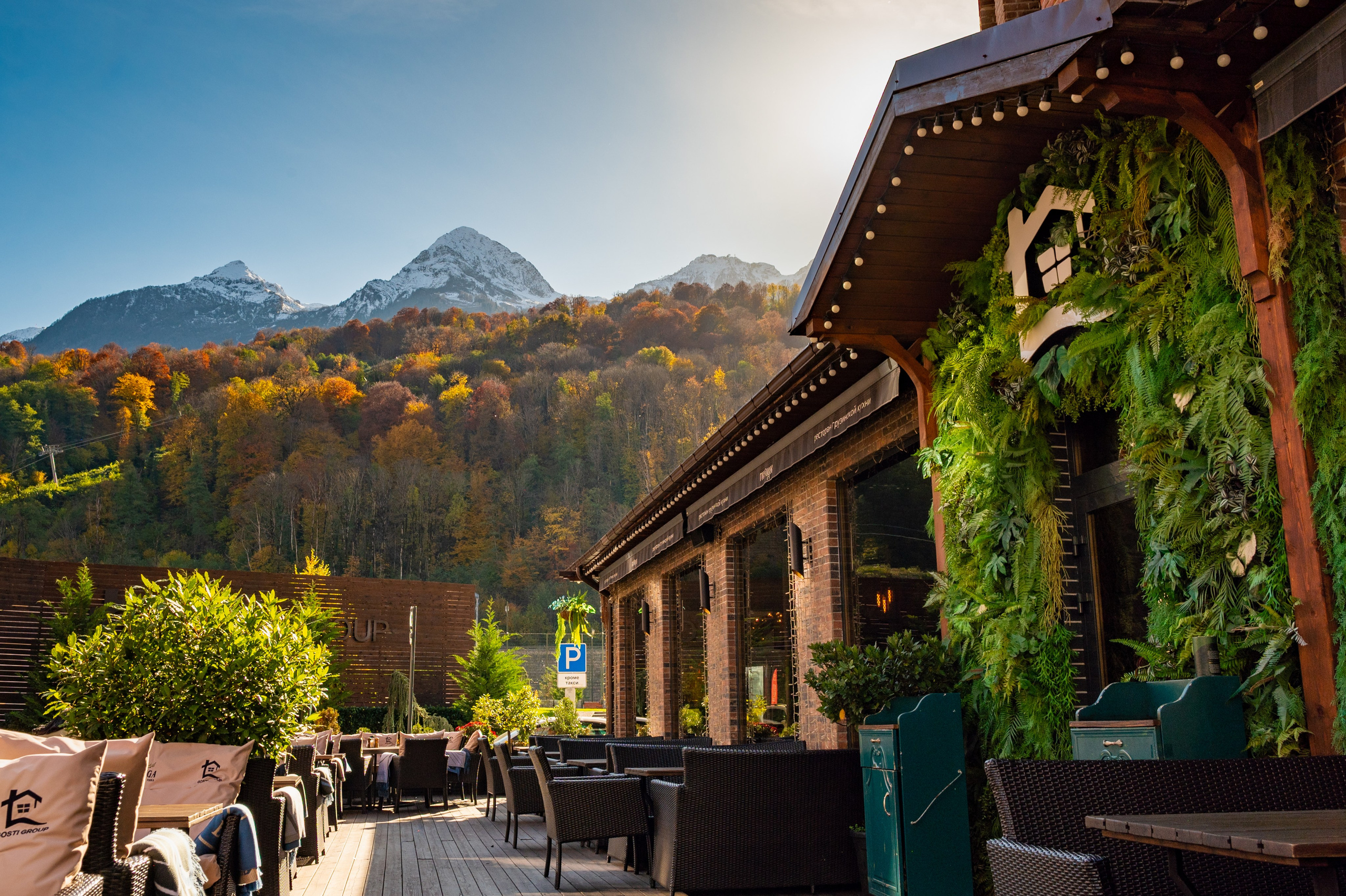 Mice мероприятие — прогулка на водопад Поликаря на курорте Красная Поляна. Репортажный фотограф в Красной Поляне и Сочи Павлюченко Екатерина