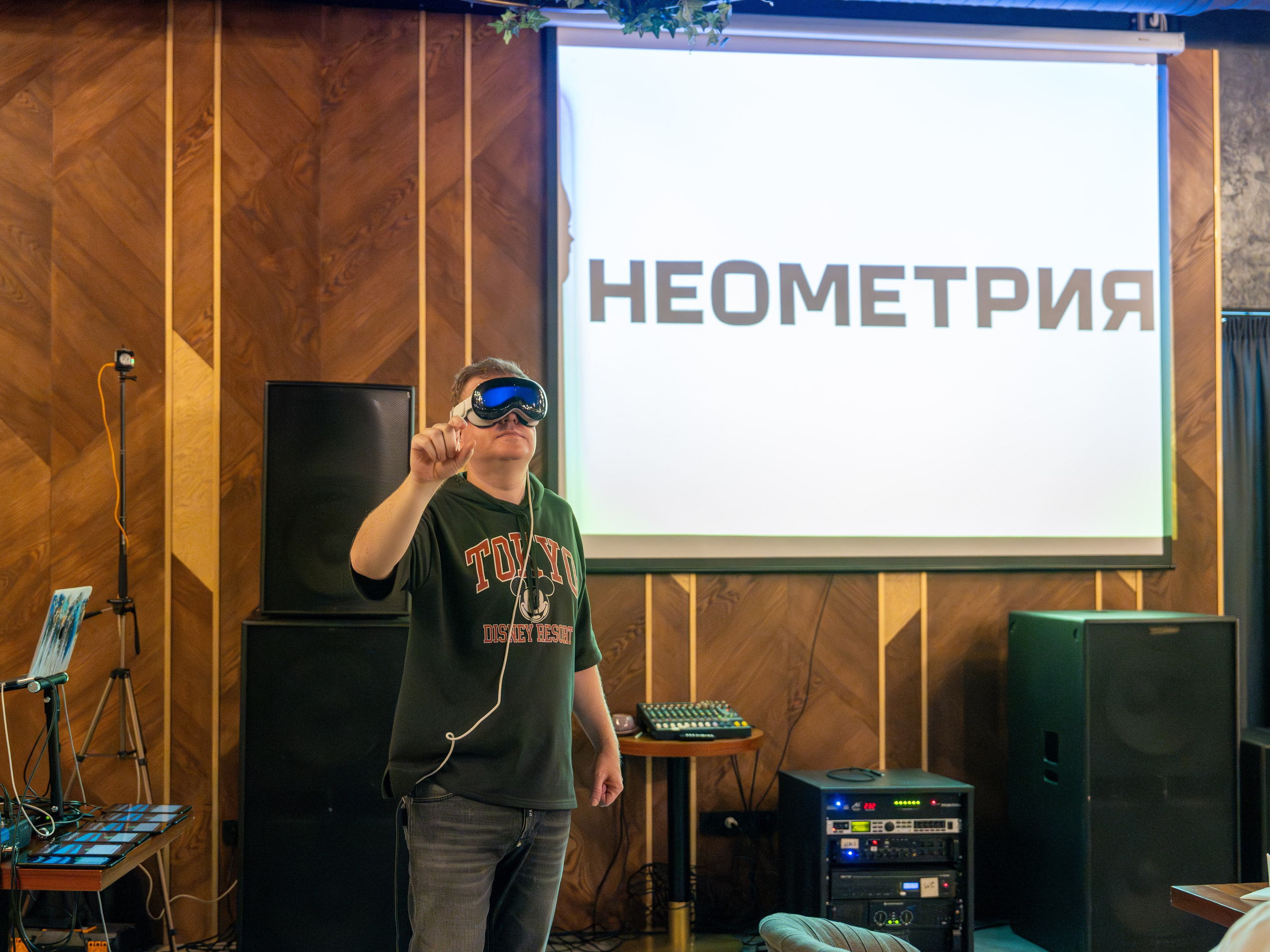 MICE меоприятие на курорте Красная Поляна для компании «Неометрия''. Репортажный фотограф в Красной Поляне и Сочи Павлюченко Екатерина