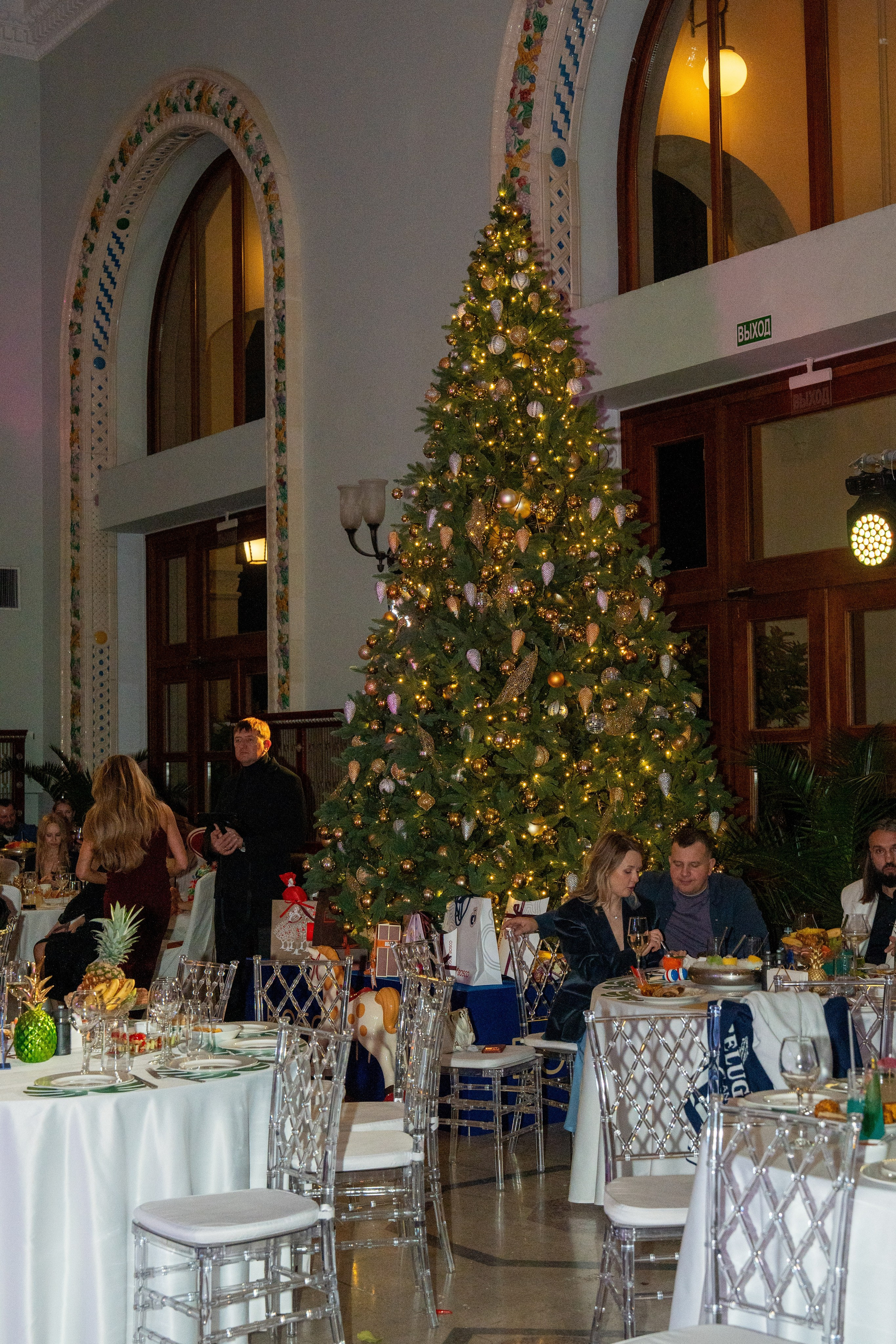 RS Bosco. Репортажный фотограф в Красной Поляне и Сочи Павлюченко Екатерина