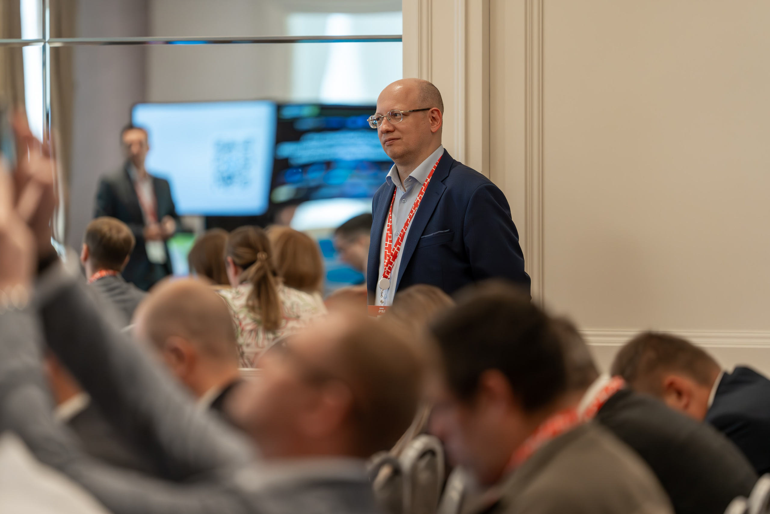 Международная конференция по управлению проектами. Репортажный фотограф в Красной Поляне и Сочи Павлюченко Екатерина