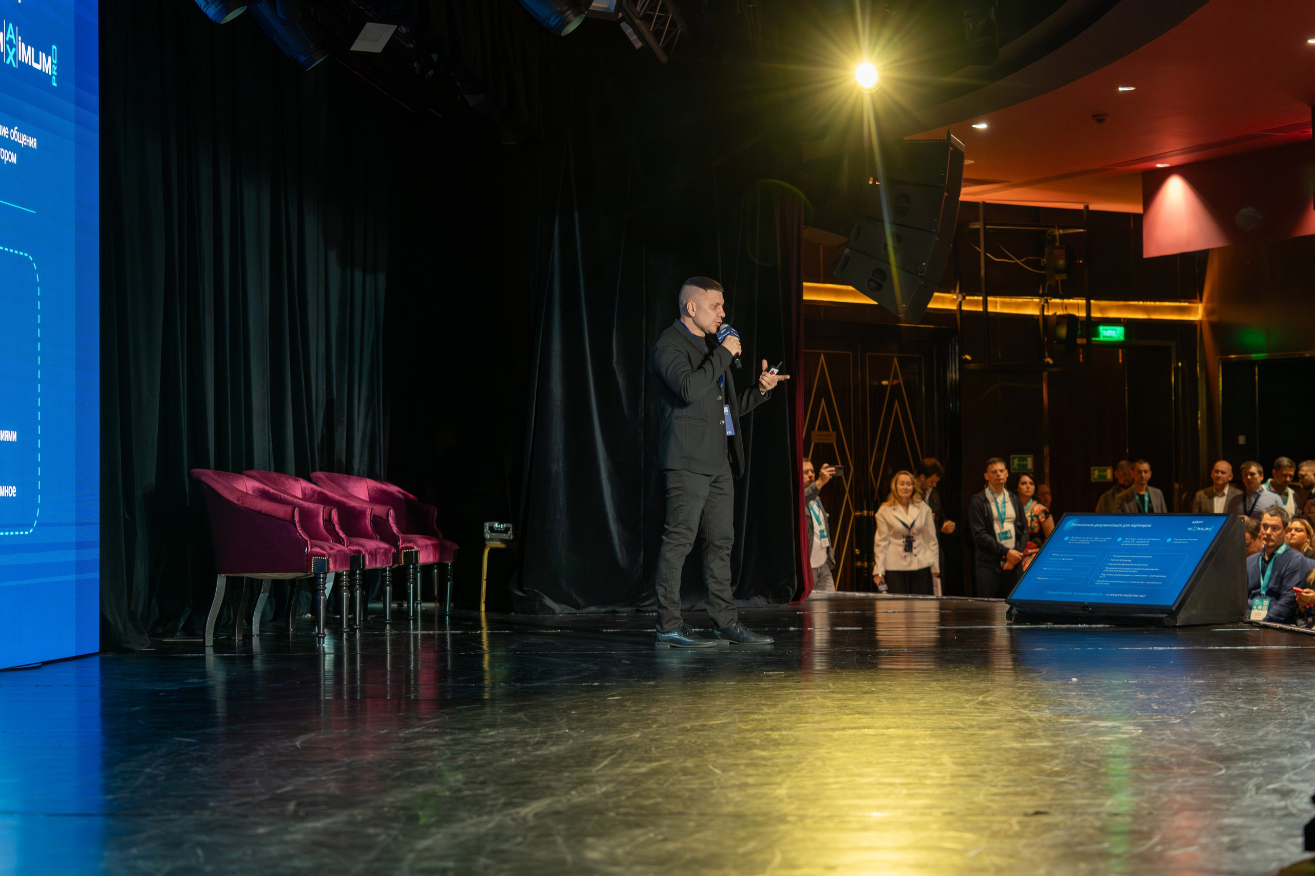 Конференция Axoft в Сочи Казино 2025. Репортажный фотограф в Красной Поляне и Сочи Павлюченко Екатерина