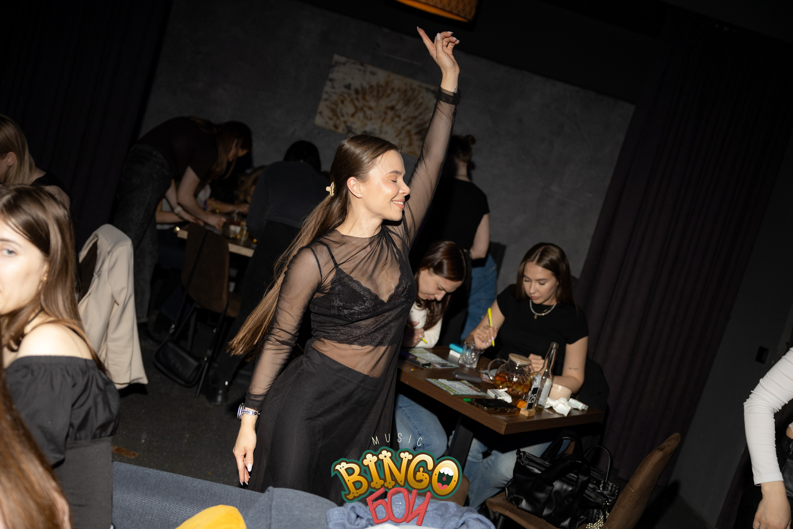 BINGO Бои. Фотограф Арина Елизарова